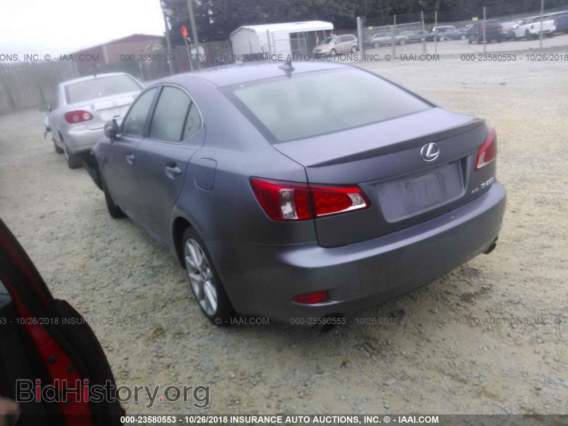 2013 LEXUS IS - VIN: JTHCF5C21D5063220 - Фото 3