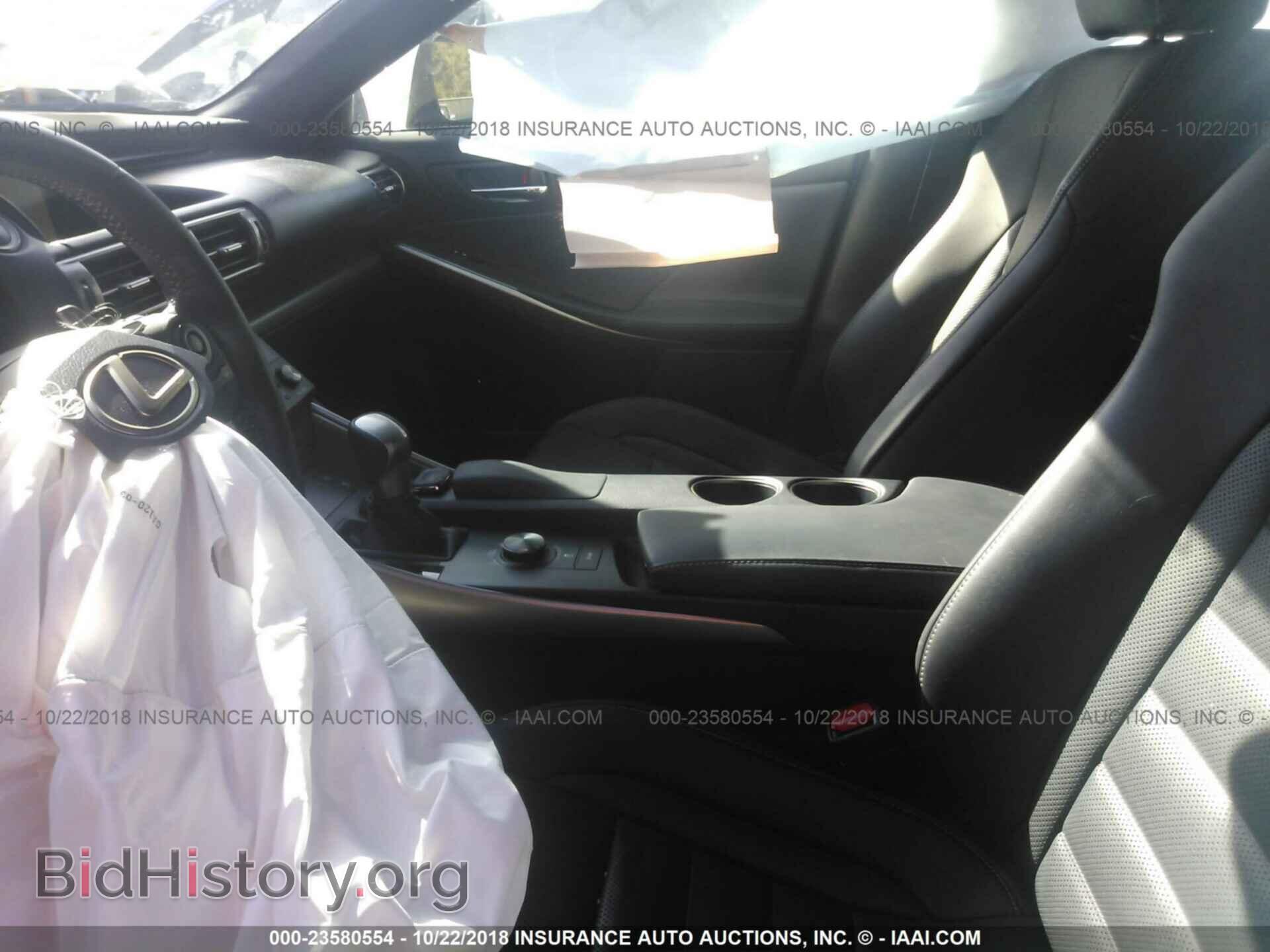 2015 Lexus Is - VIN: JTHCF1D20F5020420 - Photo 5