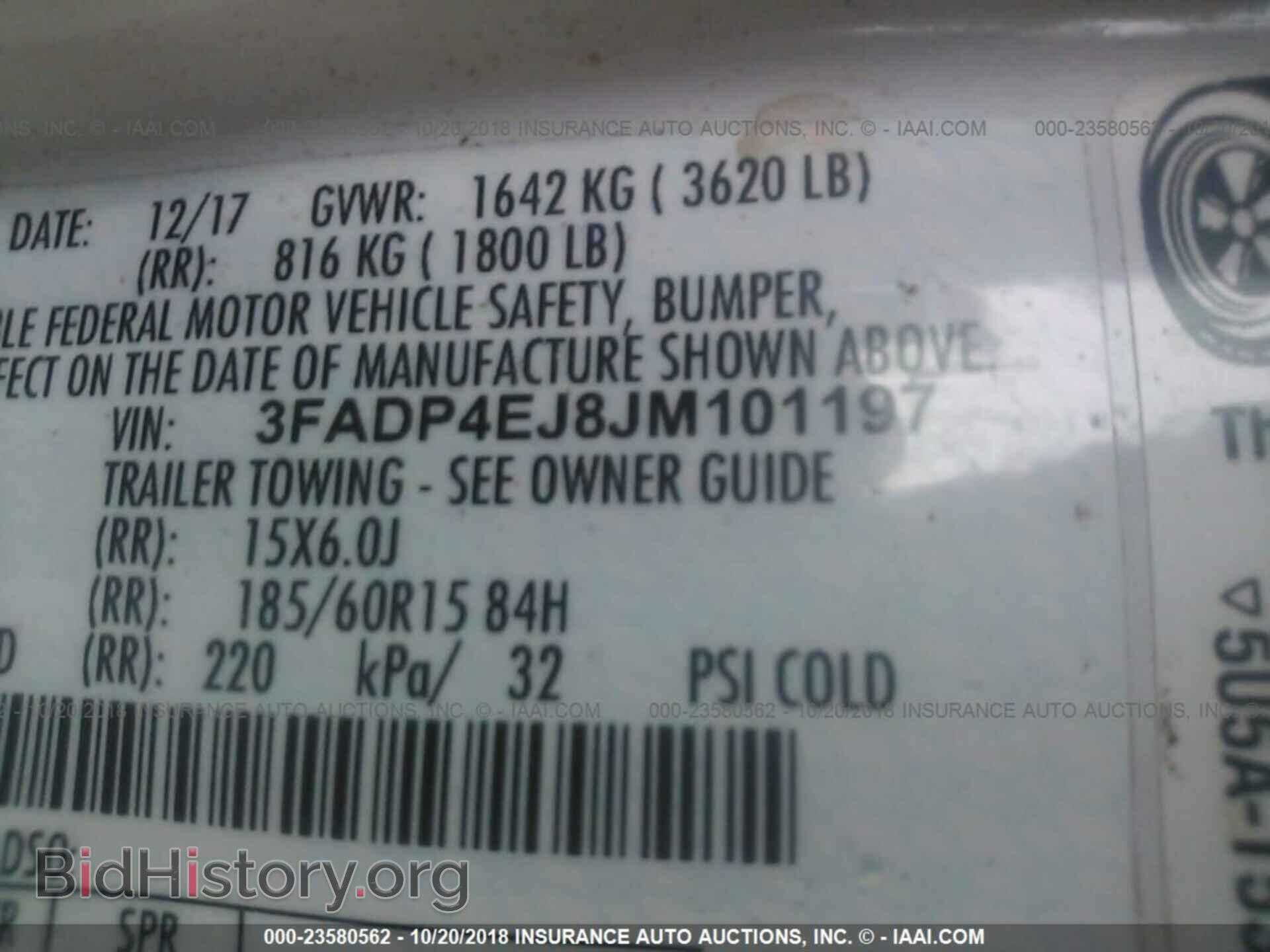 2018 Ford Fiesta - VIN: 3FADP4EJ8JM101197 - Фото 9