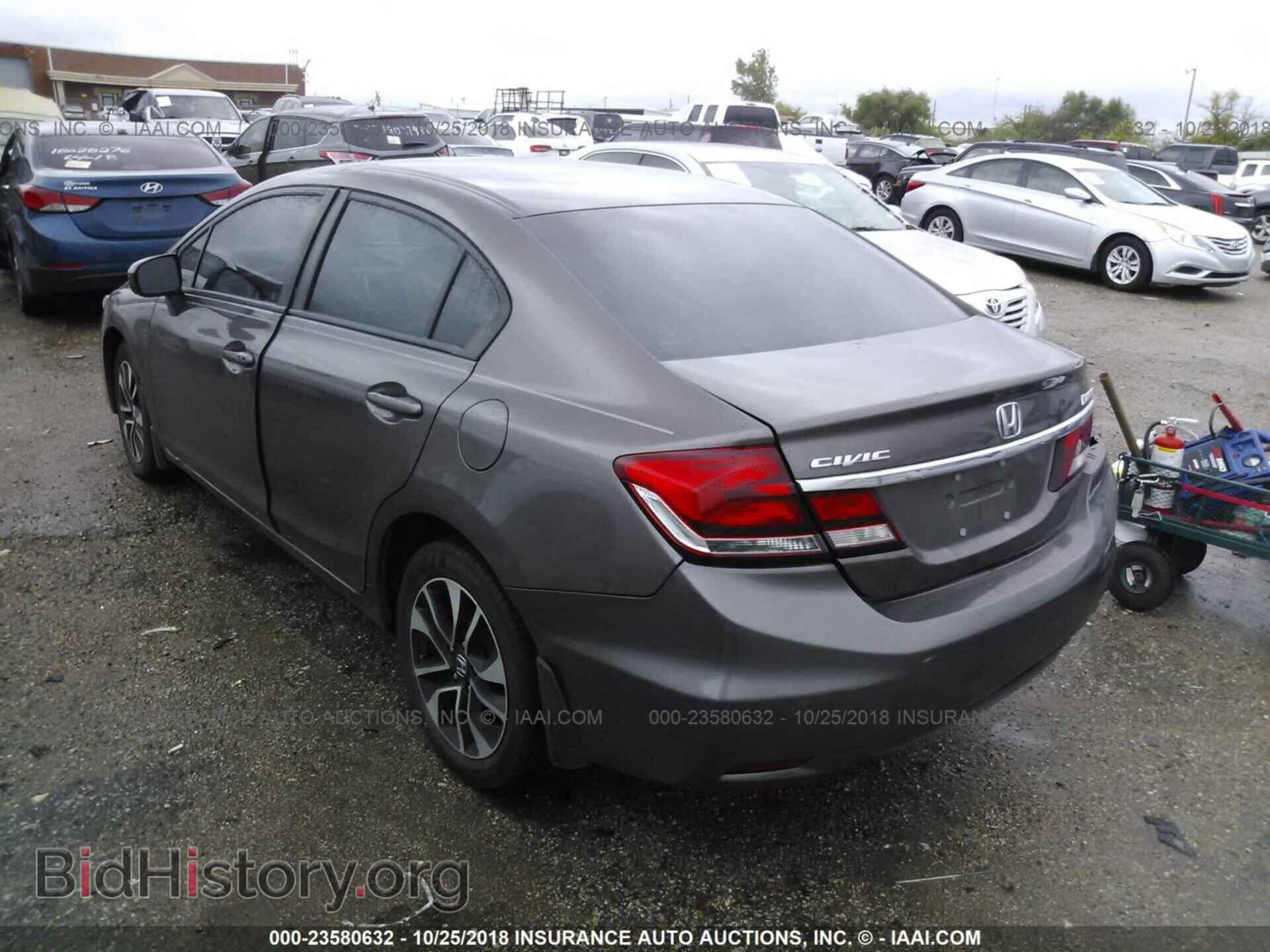 2014 Honda Civic - VIN: 2HGFB2F82EH525580 - Фото 3