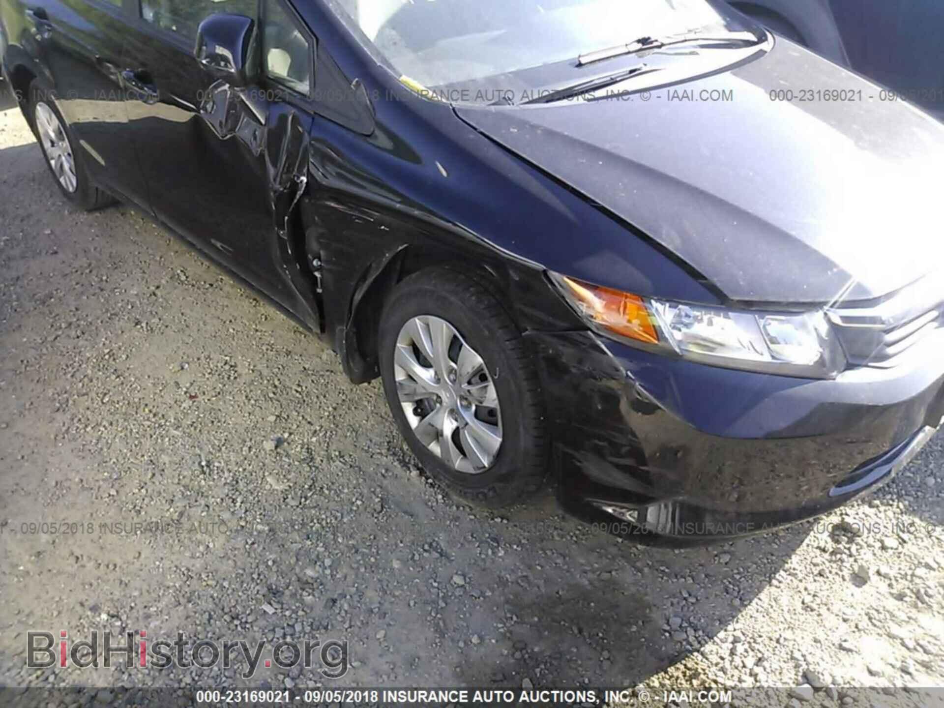 2012 HONDA CIVIC - VIN: 19XFB2F51CE075241 - Photo 6