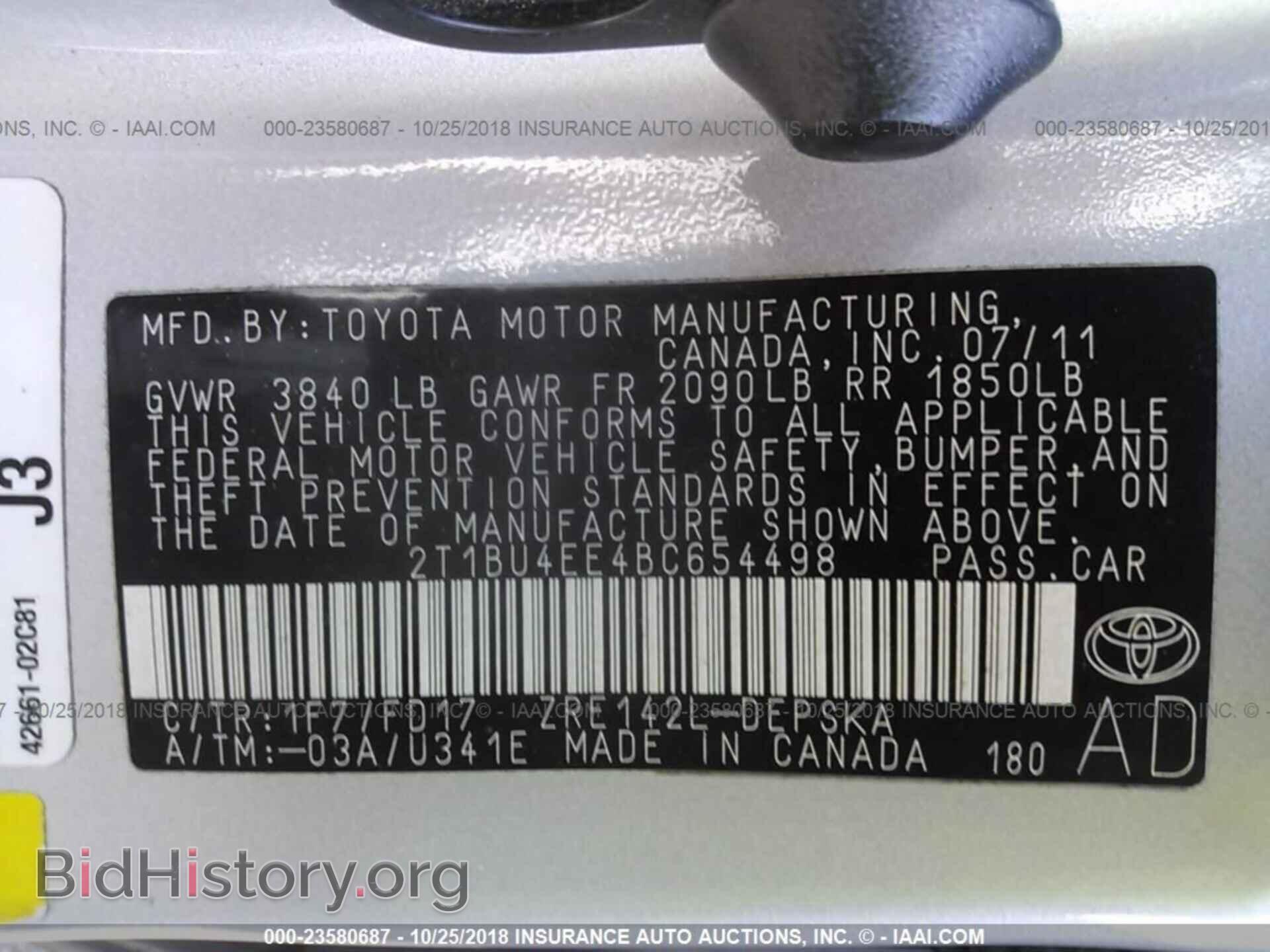 2011 Toyota Corolla - VIN: 2T1BU4EE4BC654498 - Фото 9