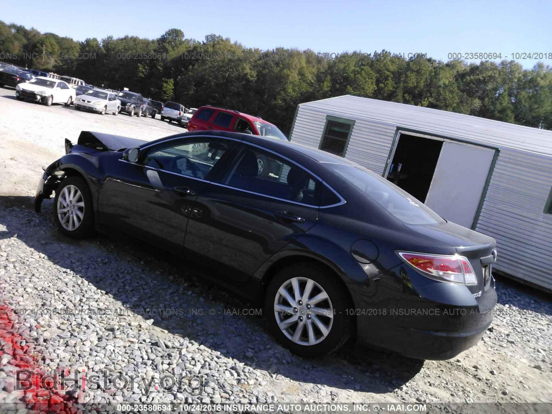 2012 Mazda 6 - VIN: 1YVHZ8DH0C5M16106 - Photo 3