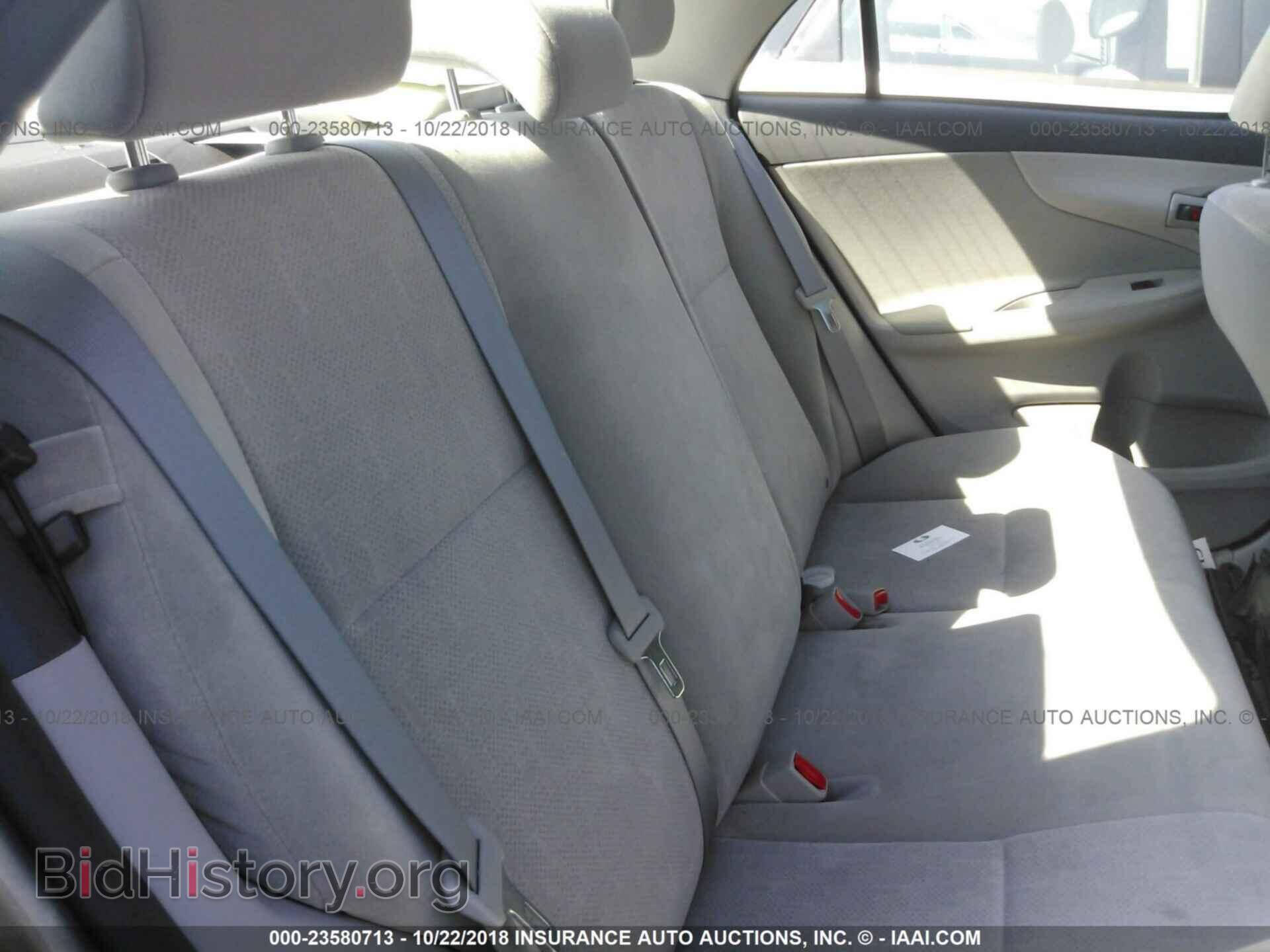 2013 Toyota Corolla - VIN: JTDBU4EEXDJ120557 - Фото 8