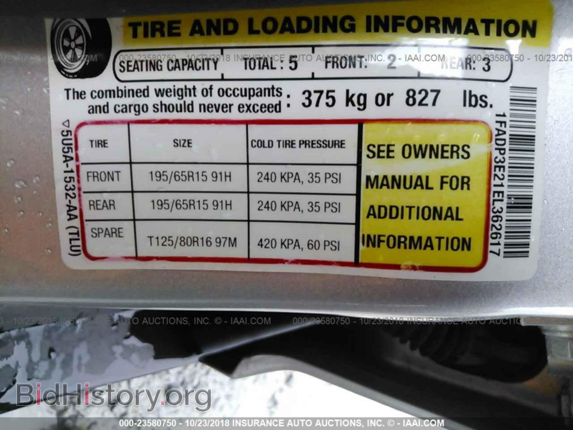2014 Ford Focus - VIN: 1FADP3E21EL362617 - Photo 9