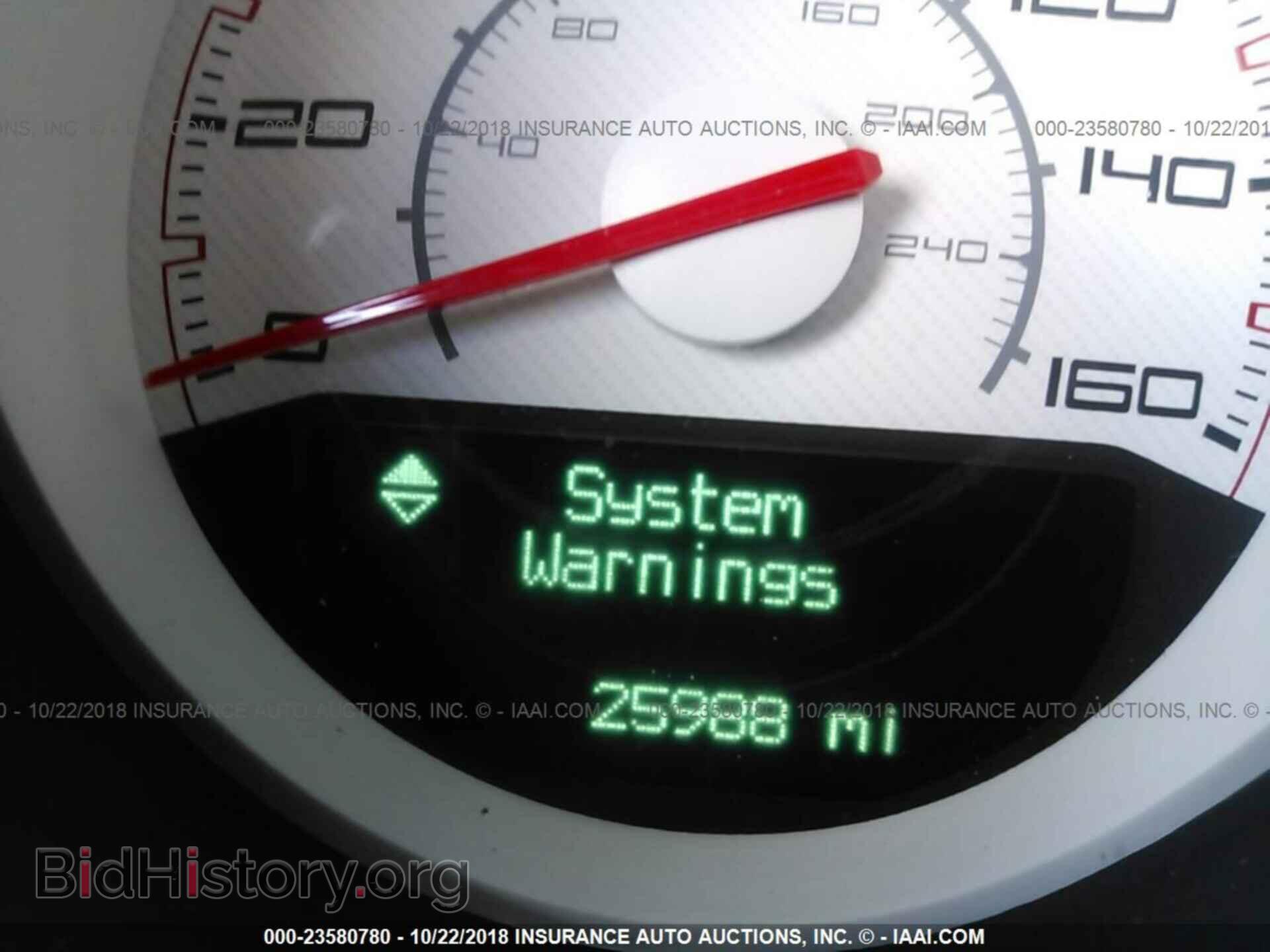 2013 Dodge Challenger - VIN: 2C3CDYBT0DH717088 - Фото 7
