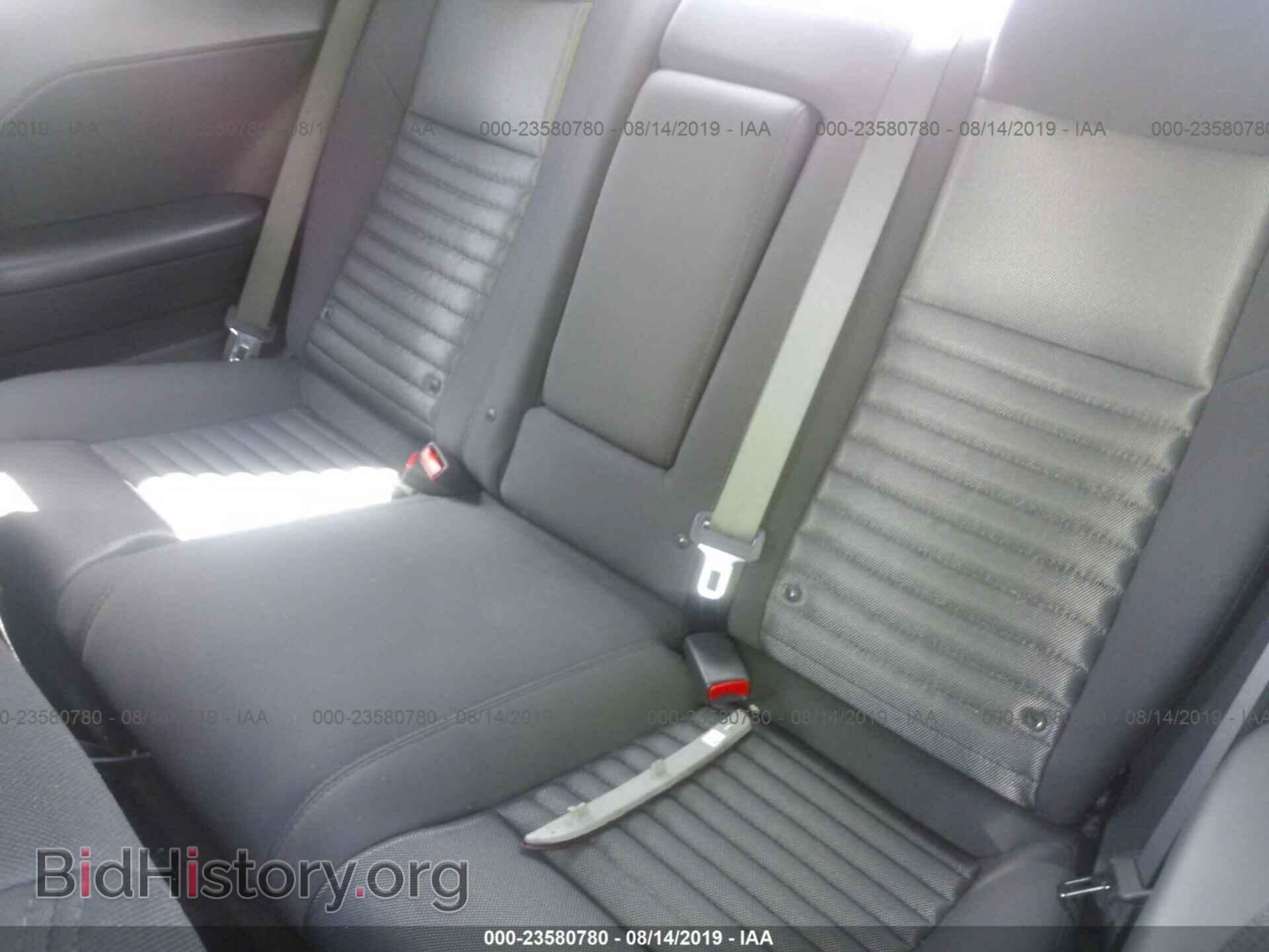 2013 Dodge Challenger - VIN: 2C3CDYBT0DH717088 - Фото 8