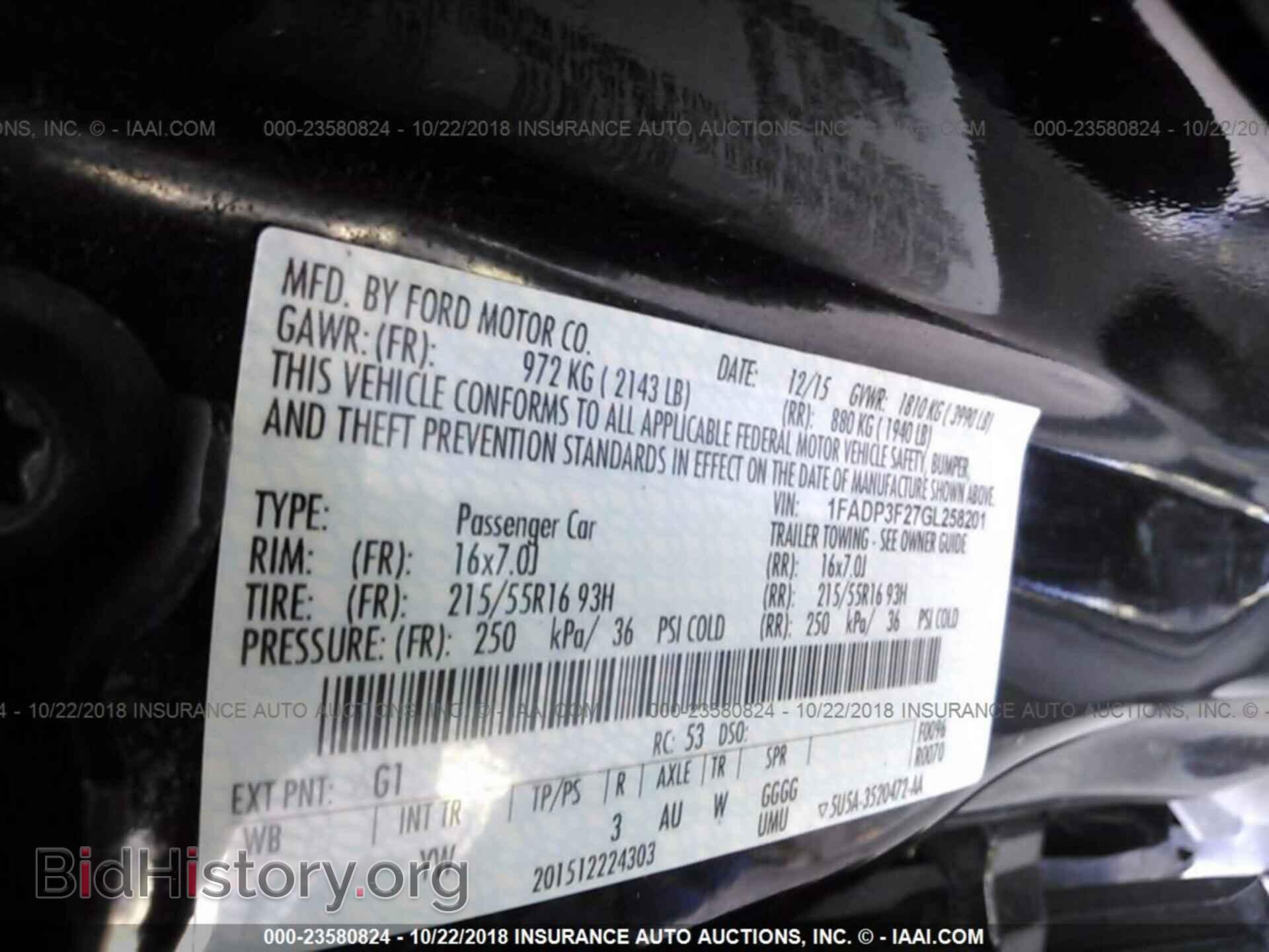2016 Ford Focus - VIN: 1FADP3F27GL258201 - Photo 9