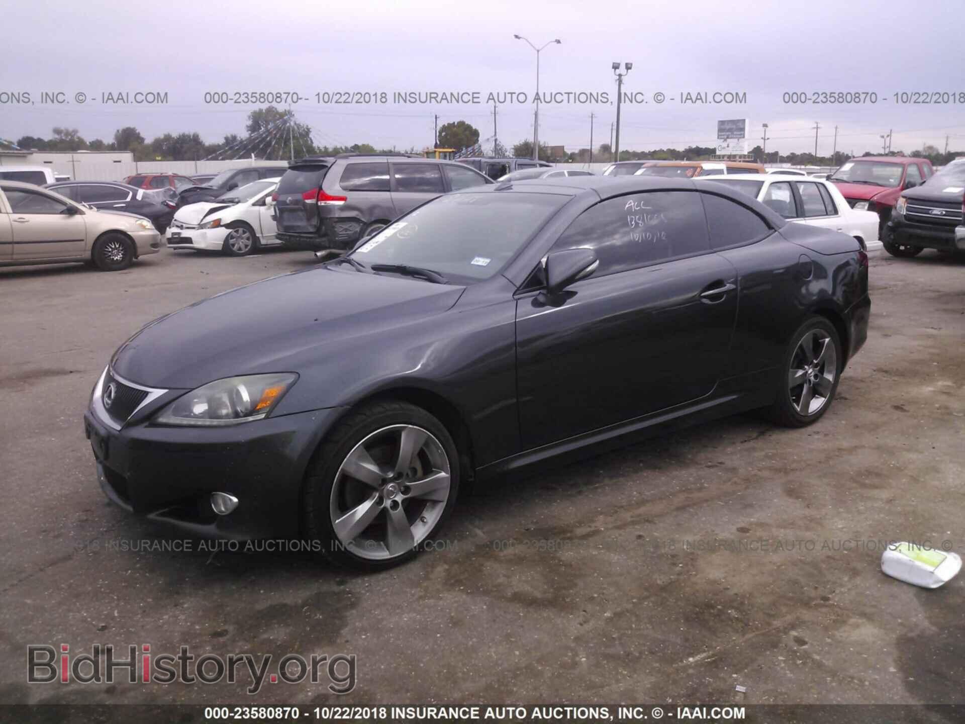 2011 Lexus Is - VIN: JTHFF2C21B2519274 - Фото 2