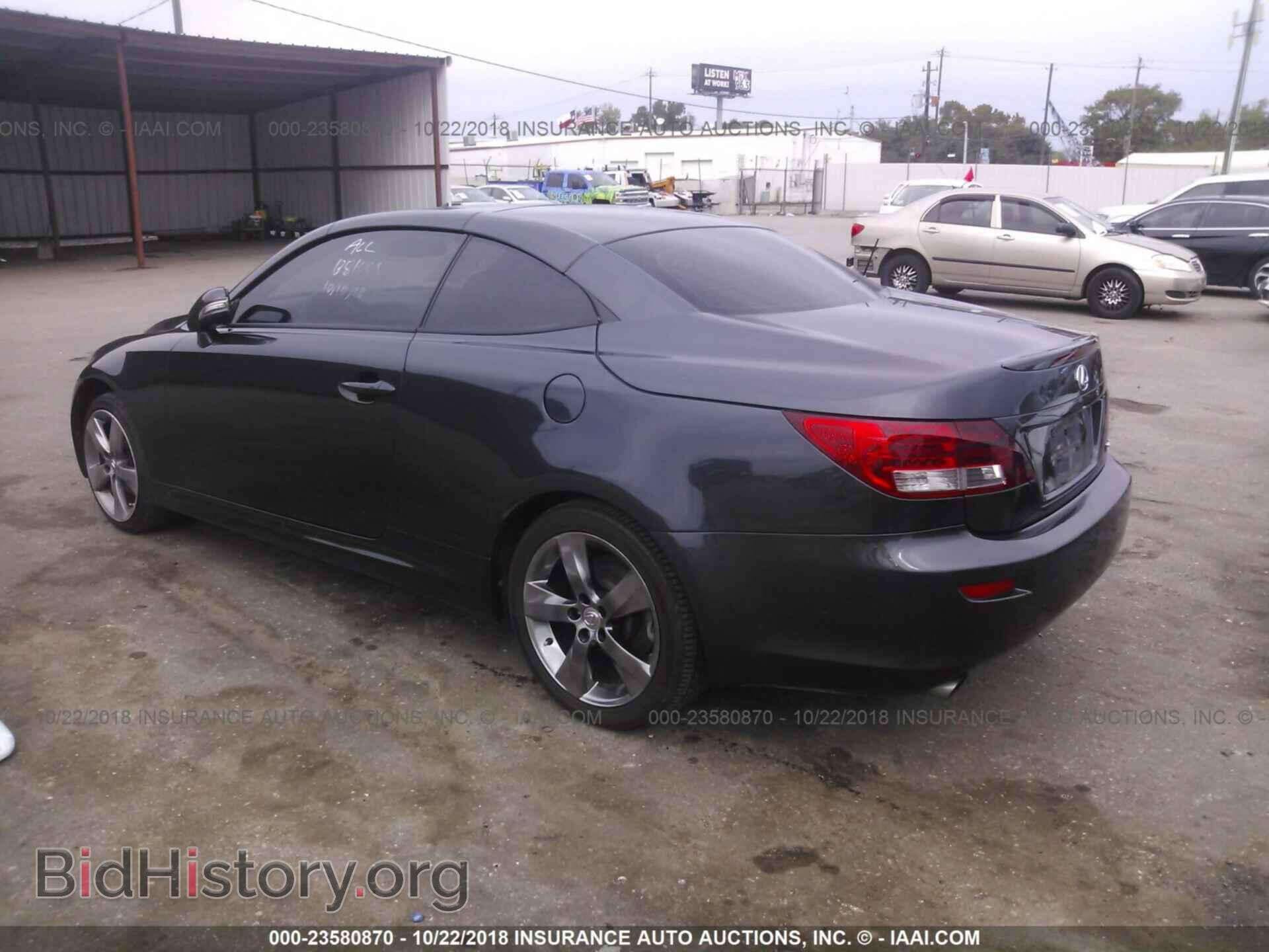 2011 Lexus Is - VIN: JTHFF2C21B2519274 - Фото 3