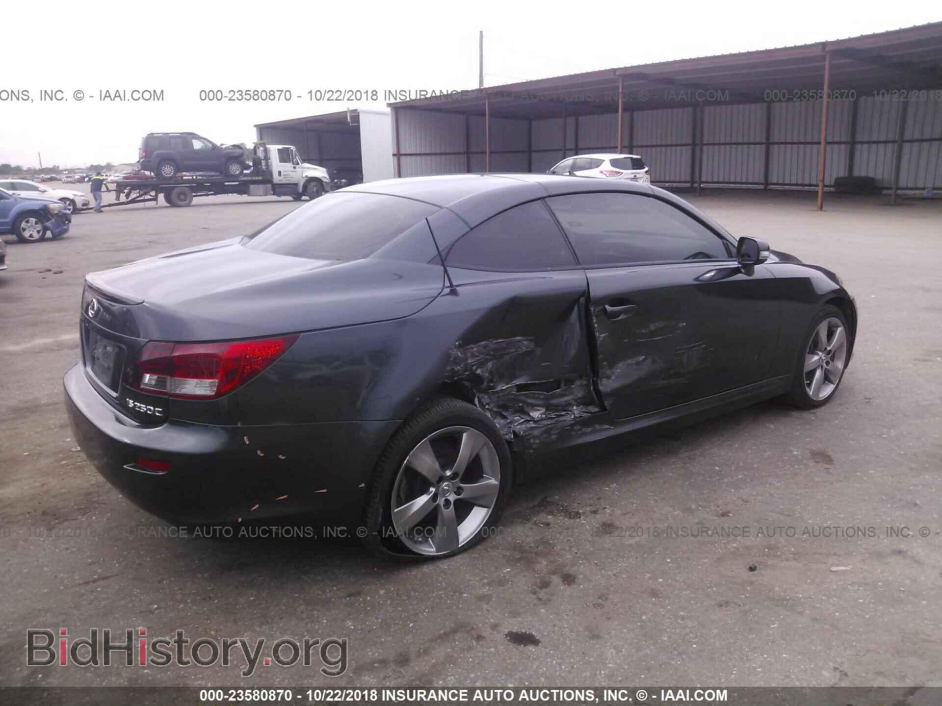 2011 Lexus Is - VIN: JTHFF2C21B2519274 - Фото 4