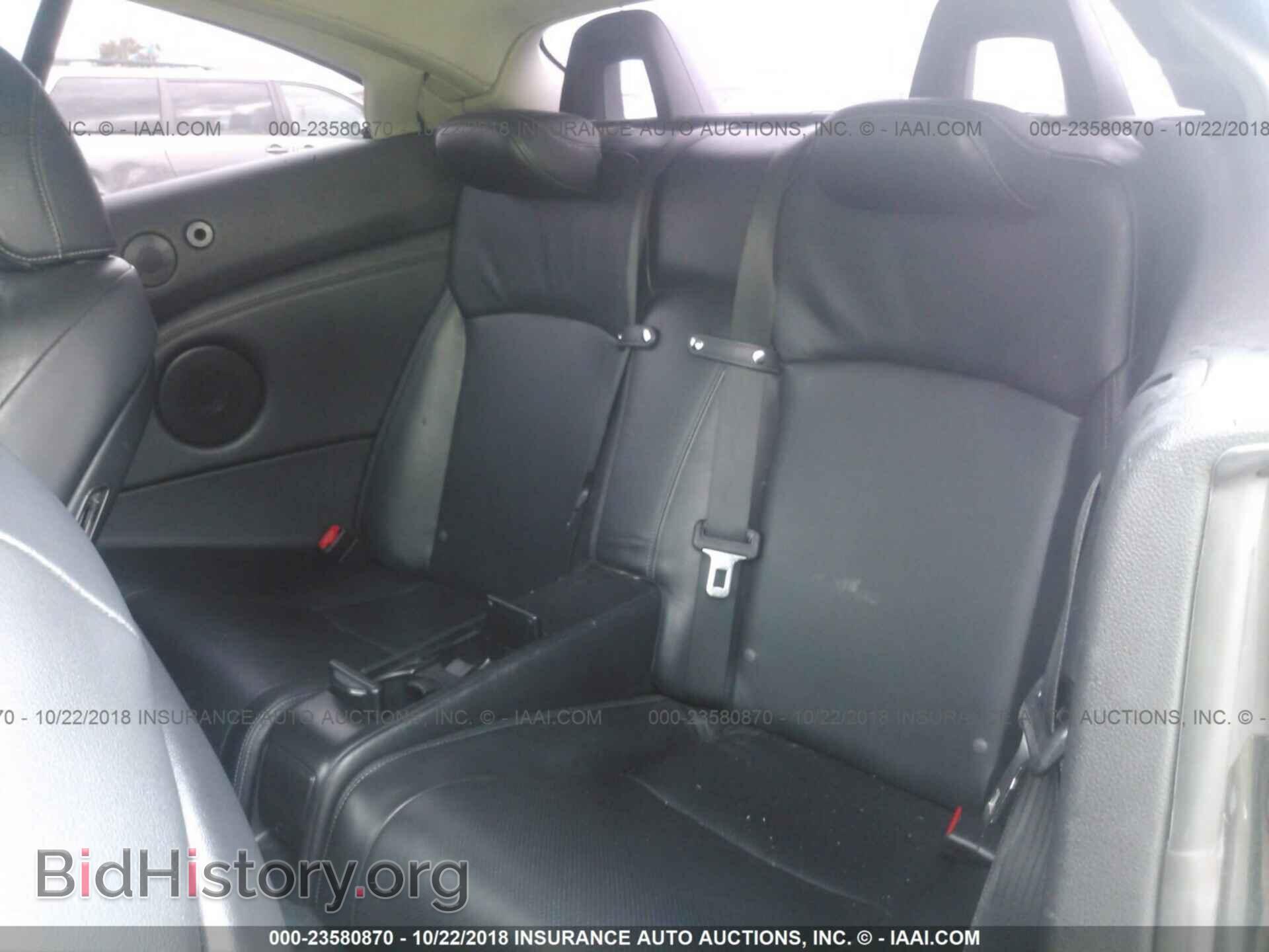 2011 Lexus Is - VIN: JTHFF2C21B2519274 - Фото 8