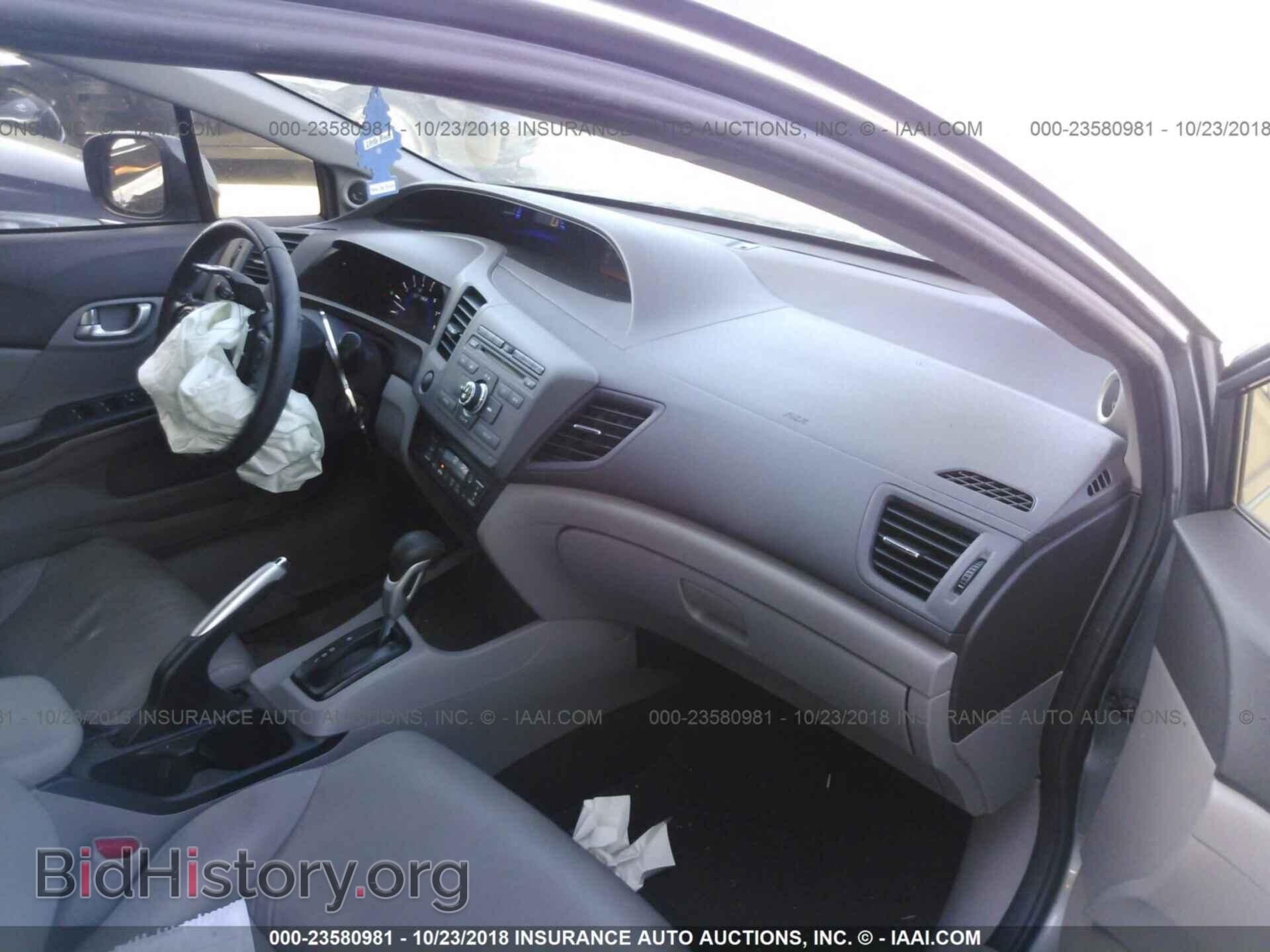 2012 Honda Civic - VIN: JHMFB4F3XCS009230 - Photo 5