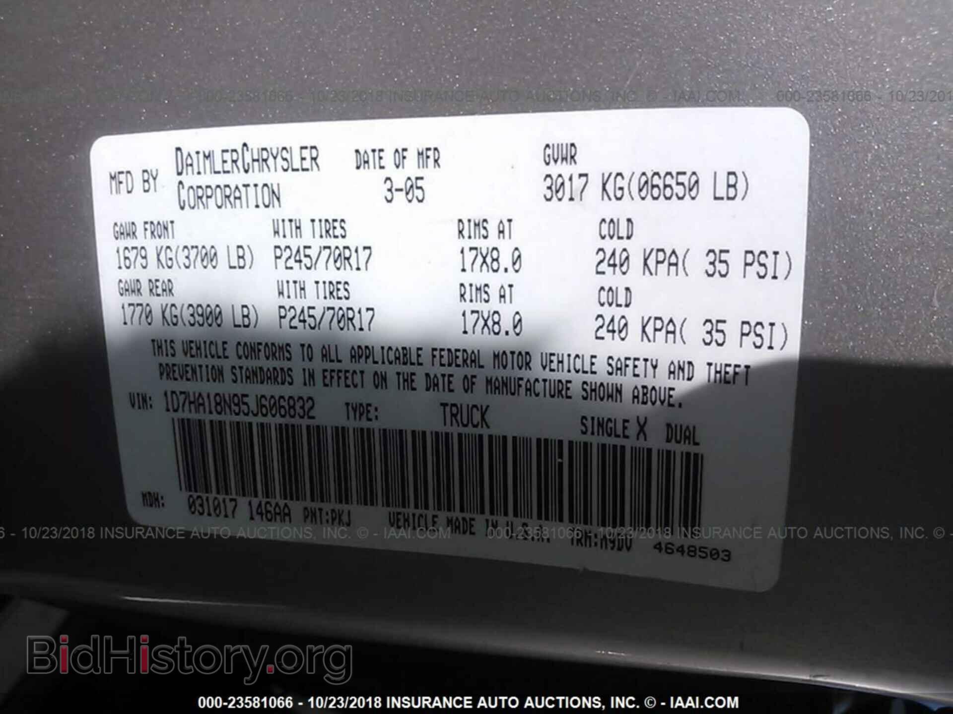 2005 DODGE RAM 1500 - VIN: 1D7HA18N95J606832 - Фото 9