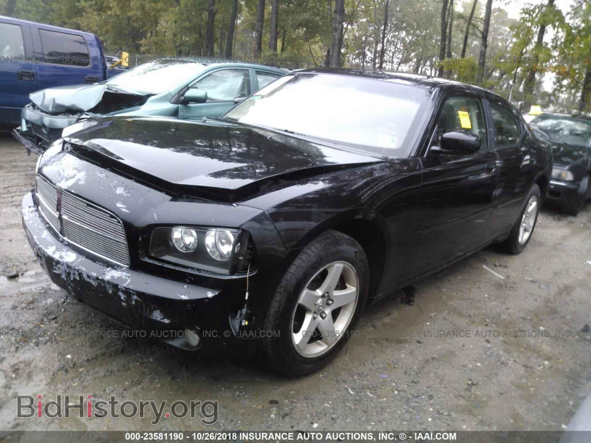 2010 DODGE CHARGER - VIN: 2B3CA3CV5AH231736 - Фото 2