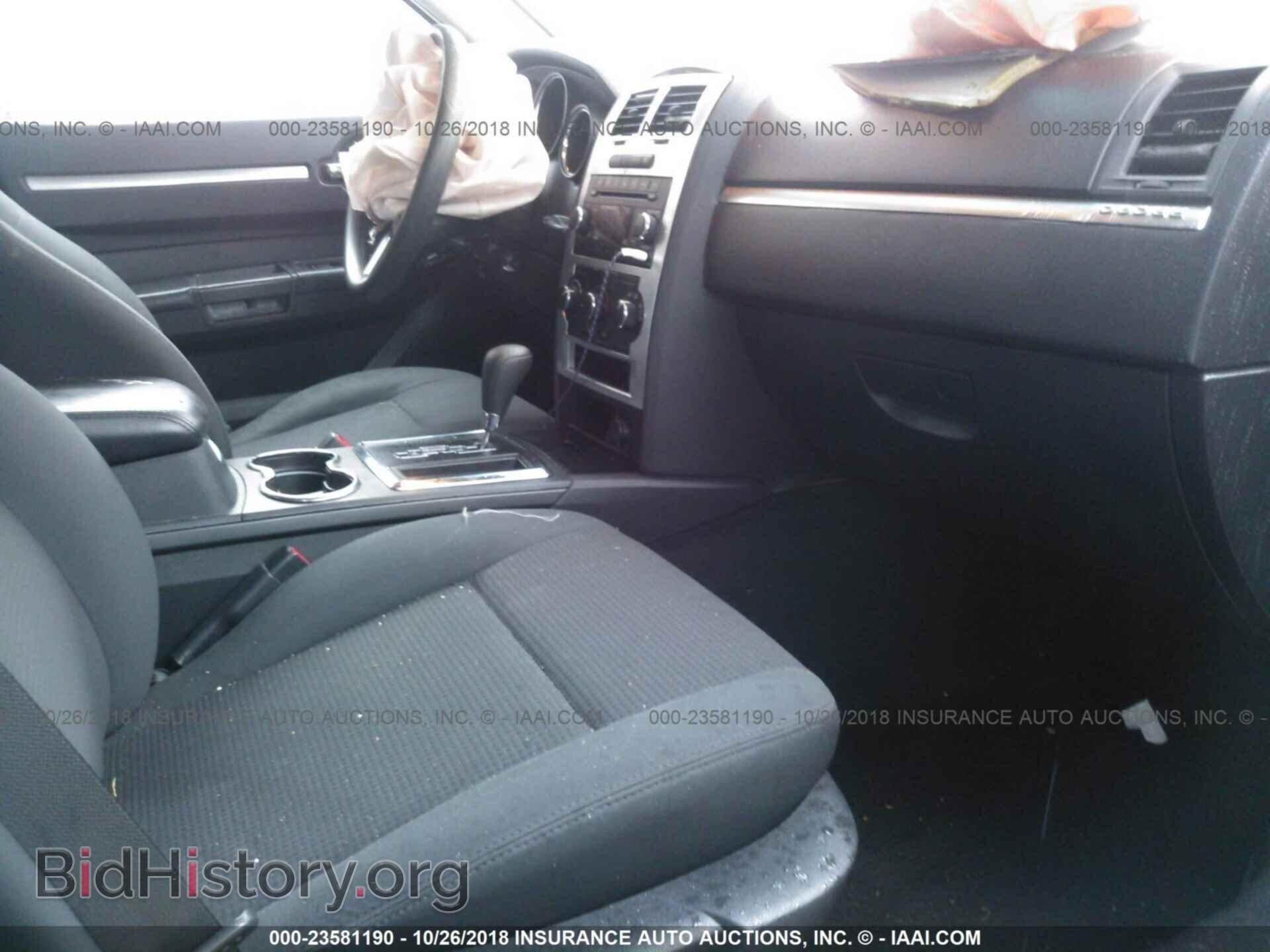 2010 DODGE CHARGER - VIN: 2B3CA3CV5AH231736 - Фото 5