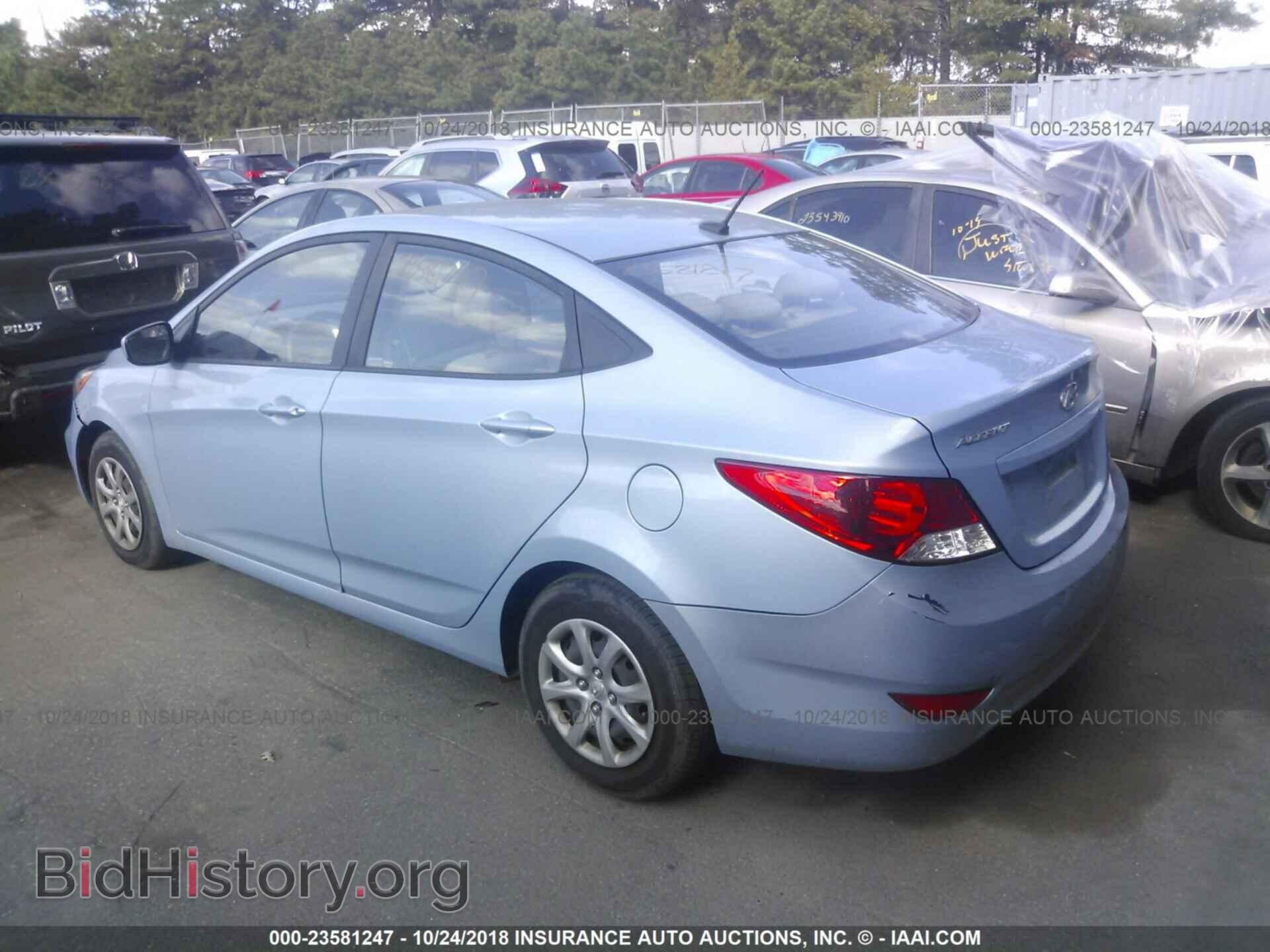 2012 HYUNDAI ACCENT - VIN: KMHCT4AE9CU249296 - Фото 3