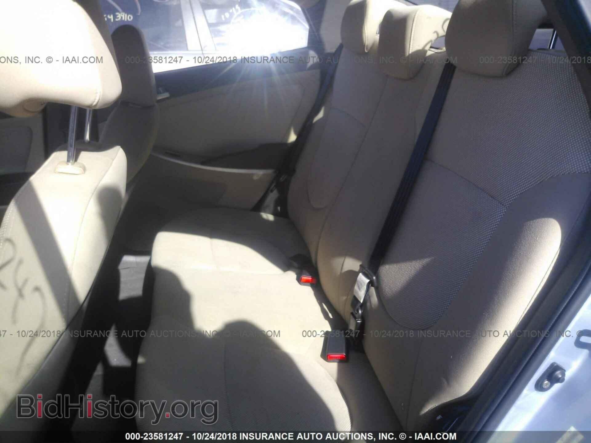 2012 HYUNDAI ACCENT - VIN: KMHCT4AE9CU249296 - Фото 8