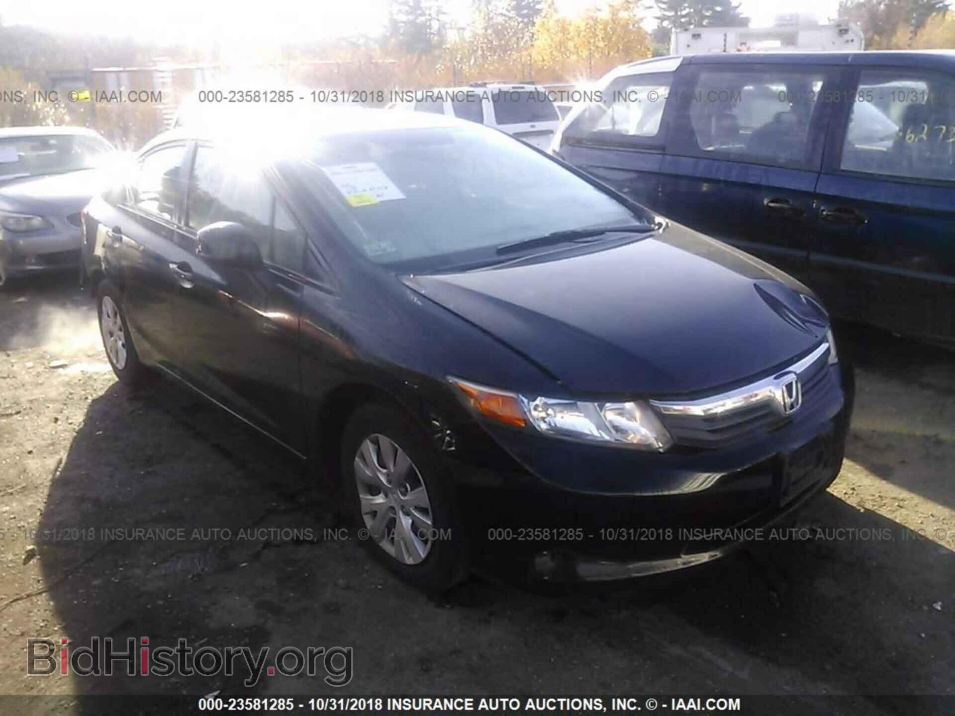 Фотография 2HGFB2F52CH600796 - Honda Civic 2012