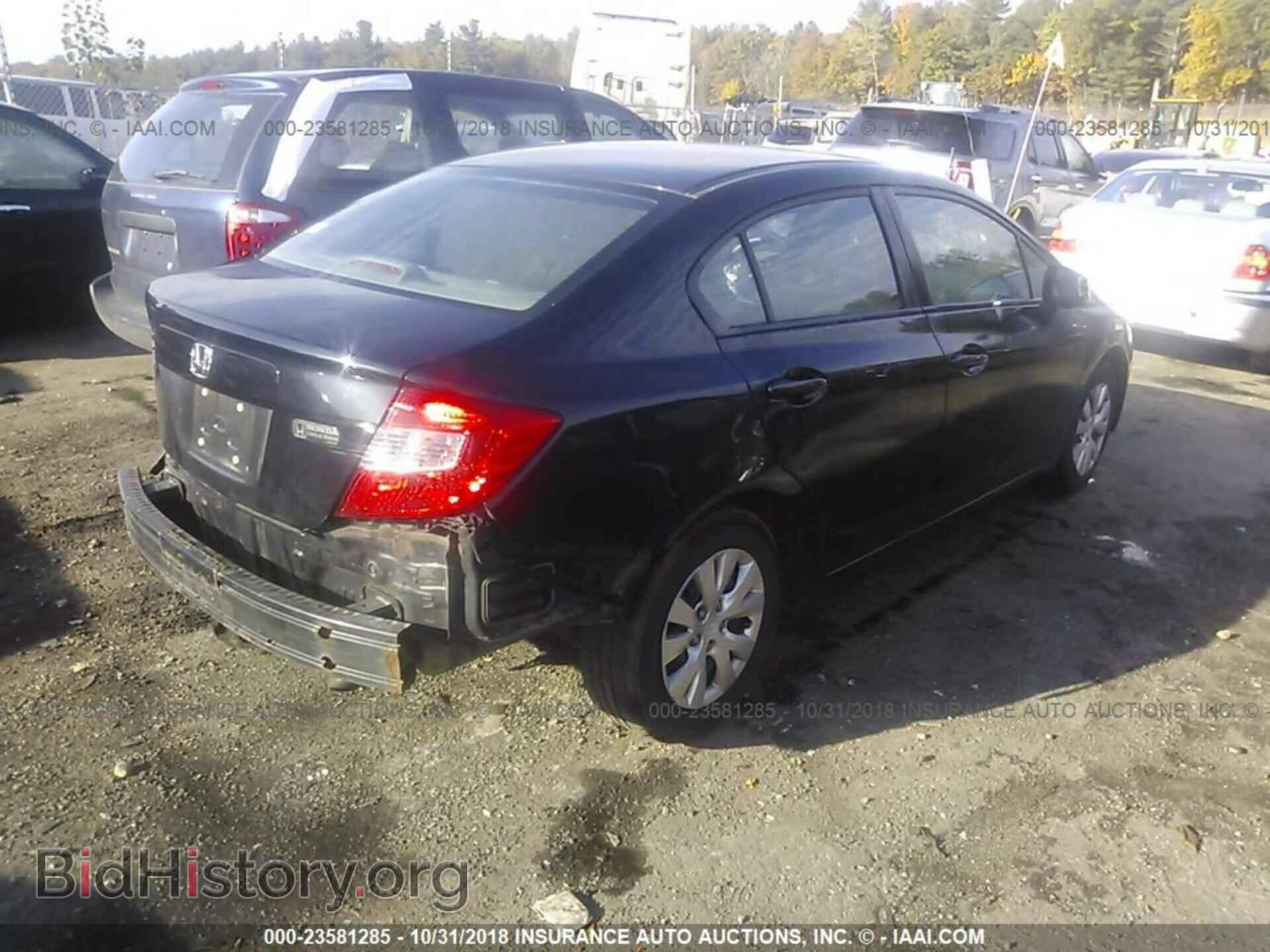 2012 Honda Civic - VIN: 2HGFB2F52CH600796 - Photo 4