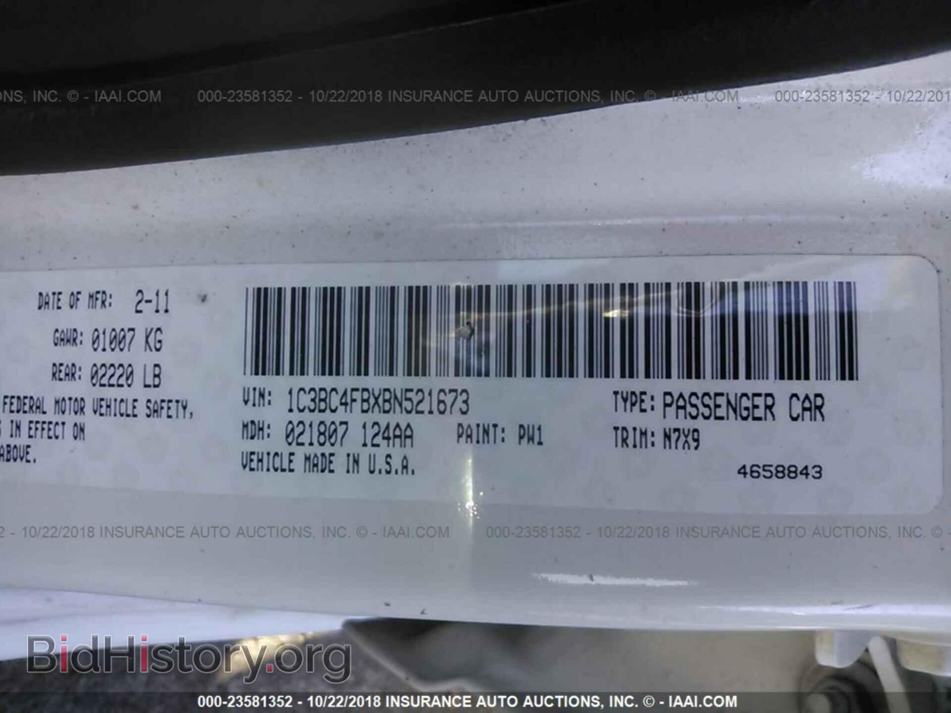 2011 Chrysler 200 - VIN: 1C3BC4FBXBN521673 - Photo 9