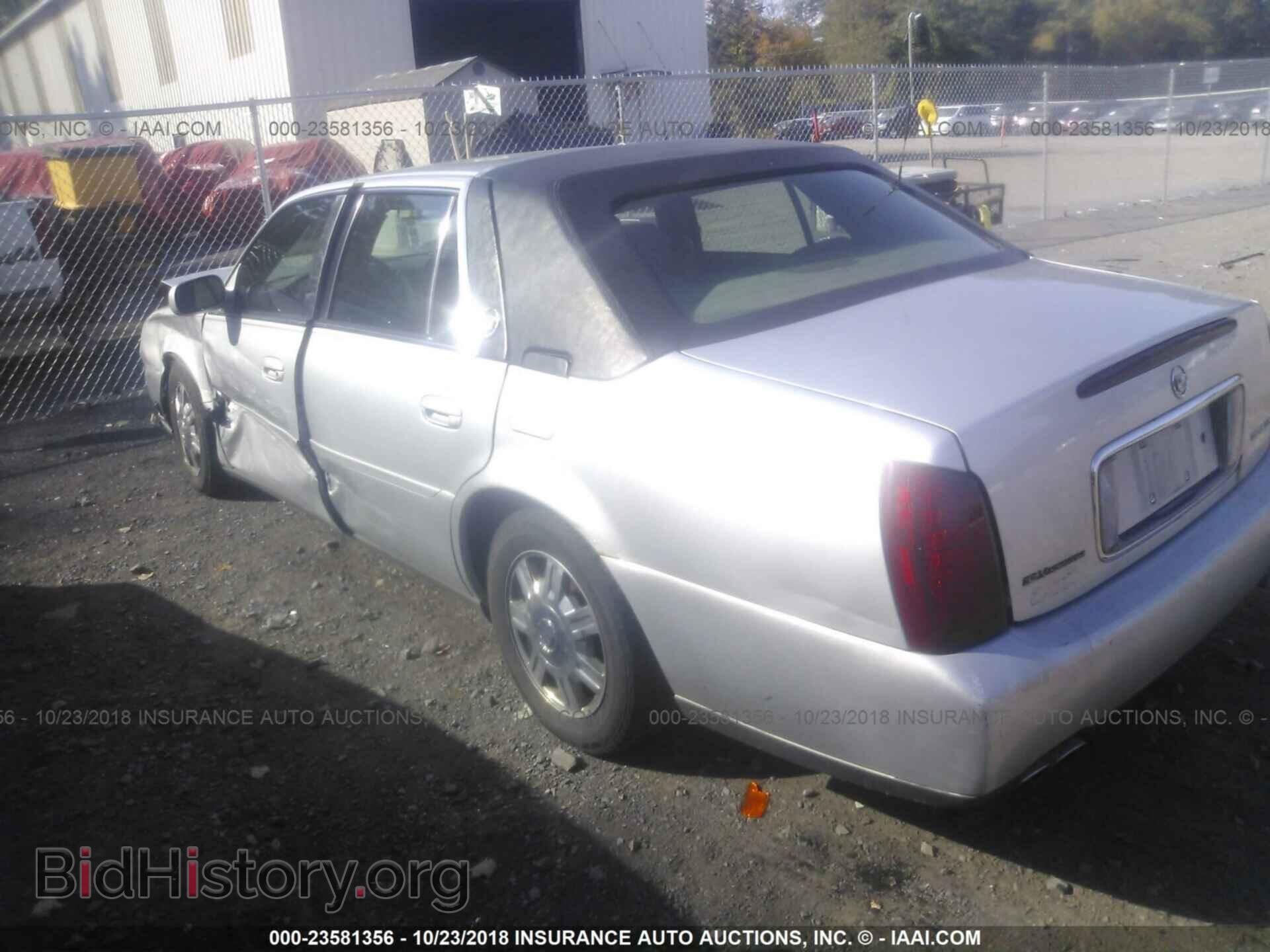 2003 CADILLAC DEVILLE - VIN: 1G6KD54Y73U189403 - Фото 3