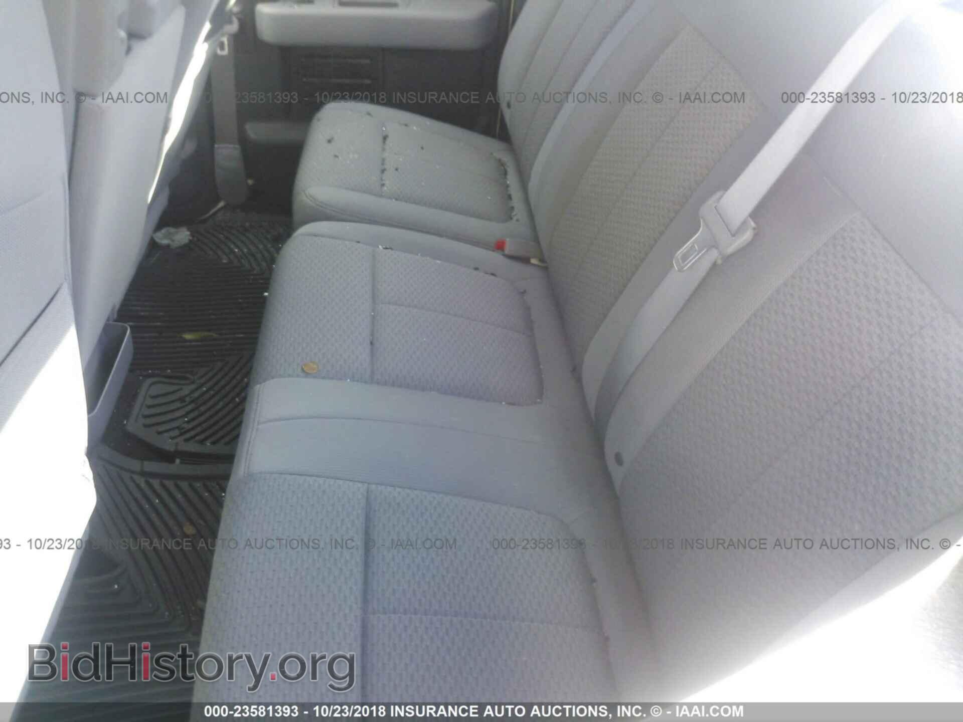 2014 Ford F150 - VIN: 1FTFX1ET0EFB26720 - Фото 8