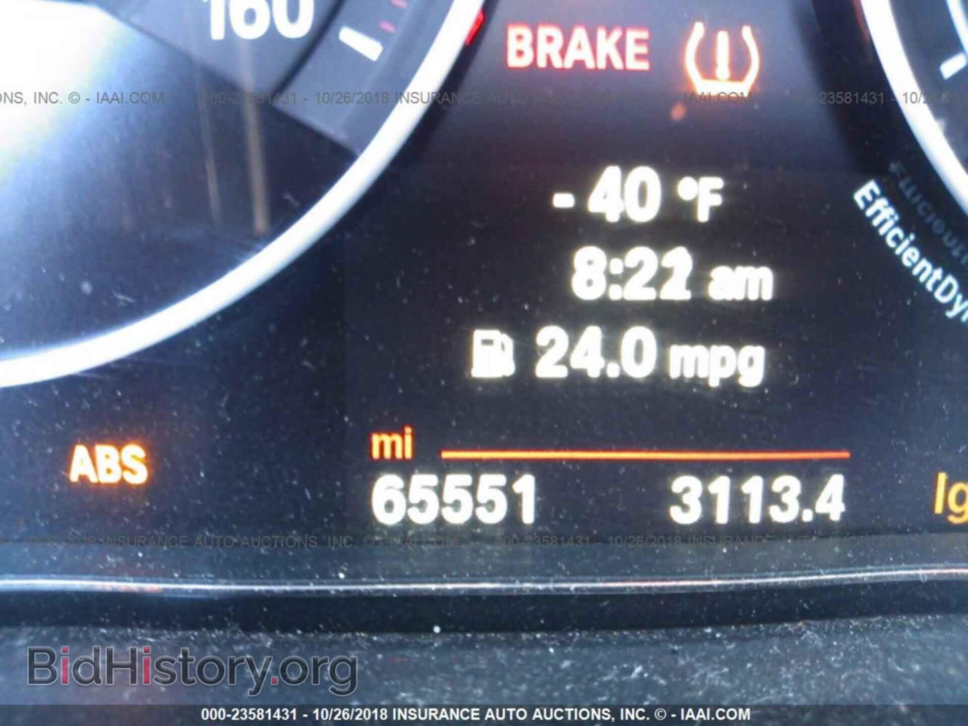 2014 BMW 328 - VIN: WBA3A5C57EP600024 - Фото 7