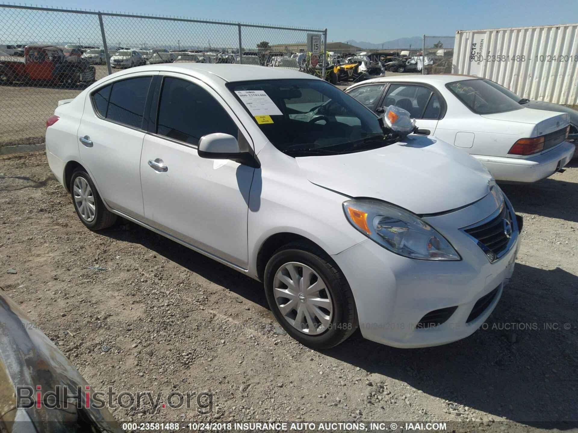 Фотография 3N1CN7AP1EL813315 - Nissan Versa 2014
