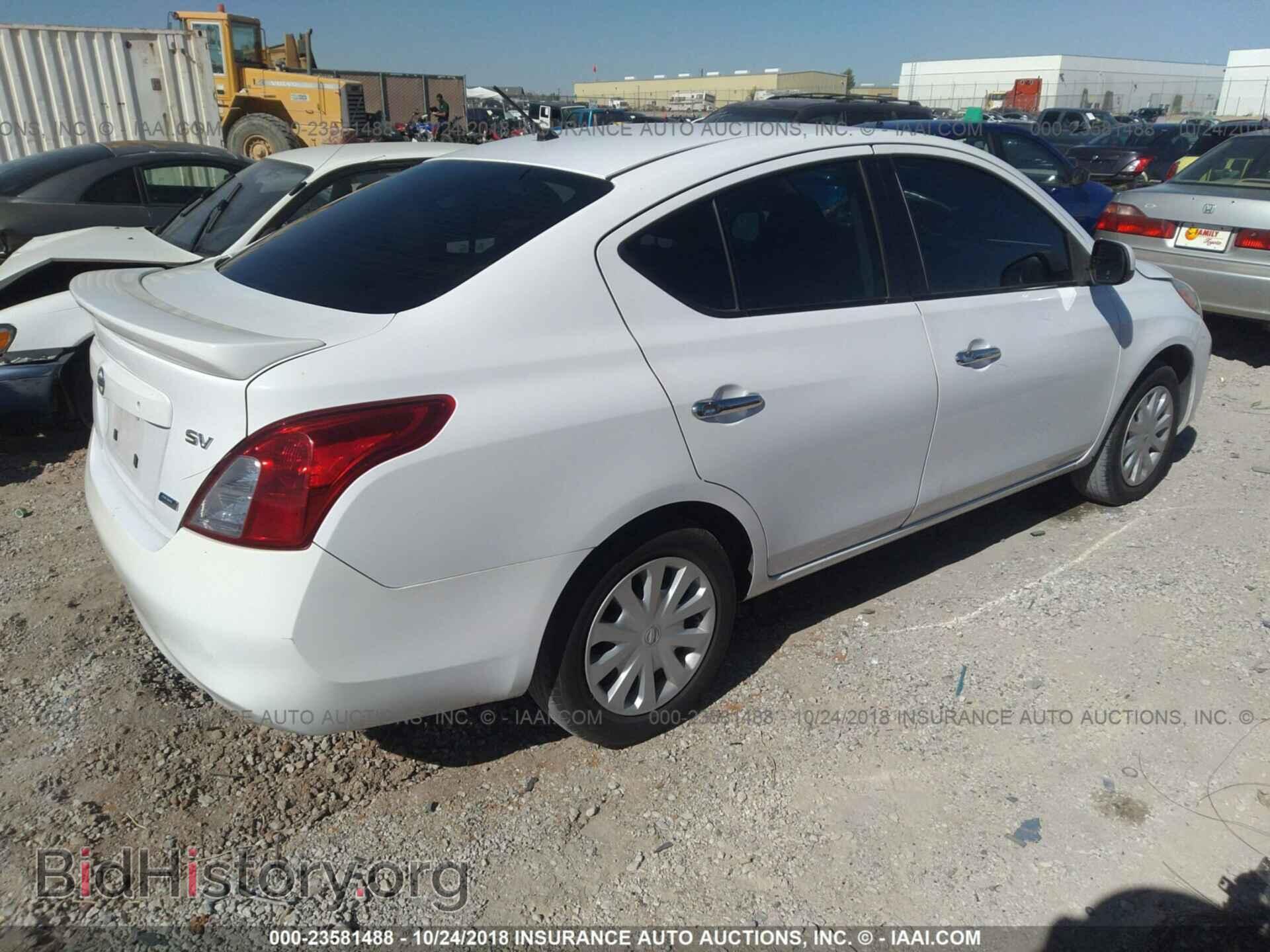 2014 Nissan Versa - VIN: 3N1CN7AP1EL813315 - Фото 4