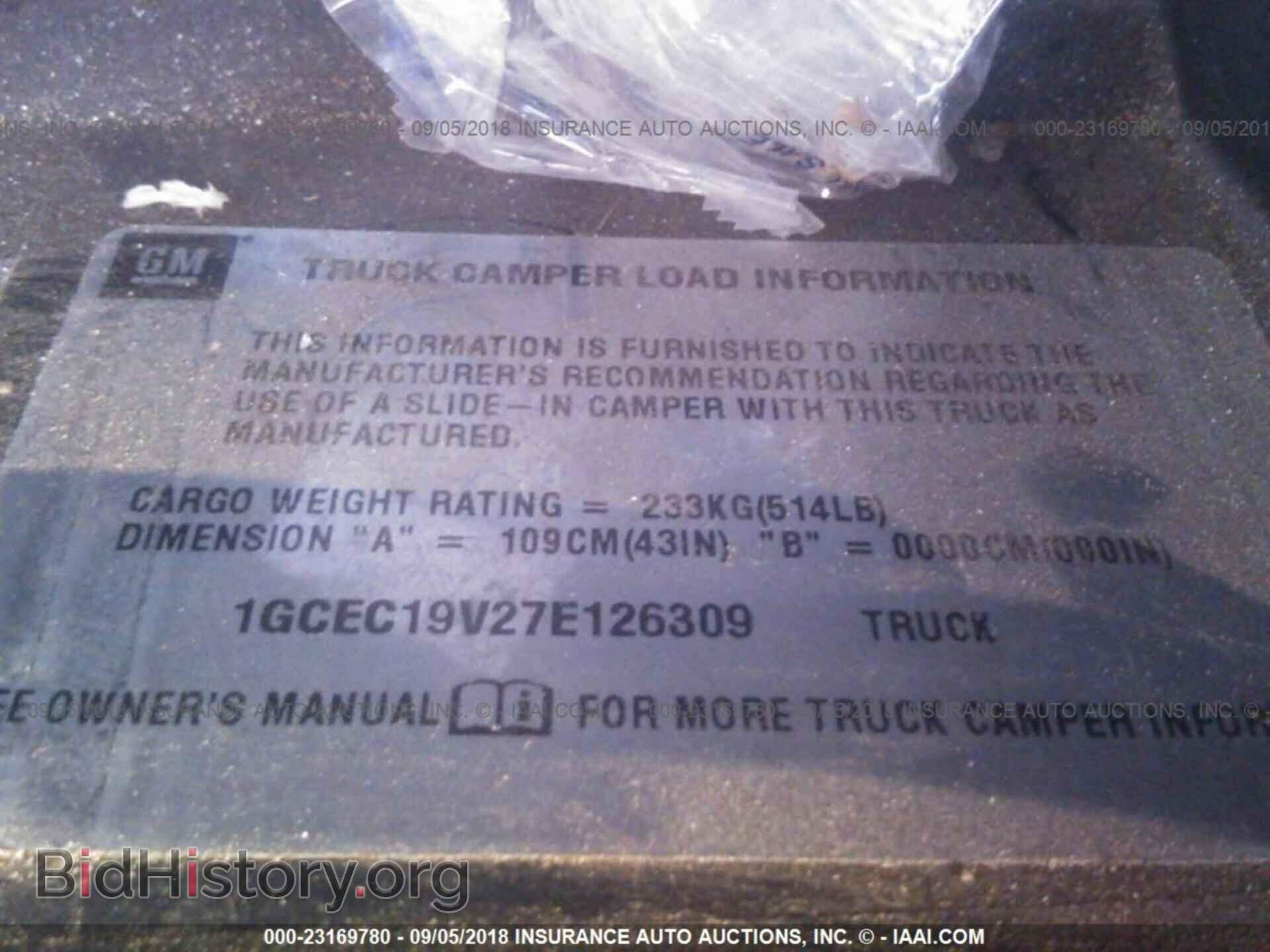 2007 CHEVROLET SILVERADO - VIN: 1GCEC19V27E126309 - Photo 9