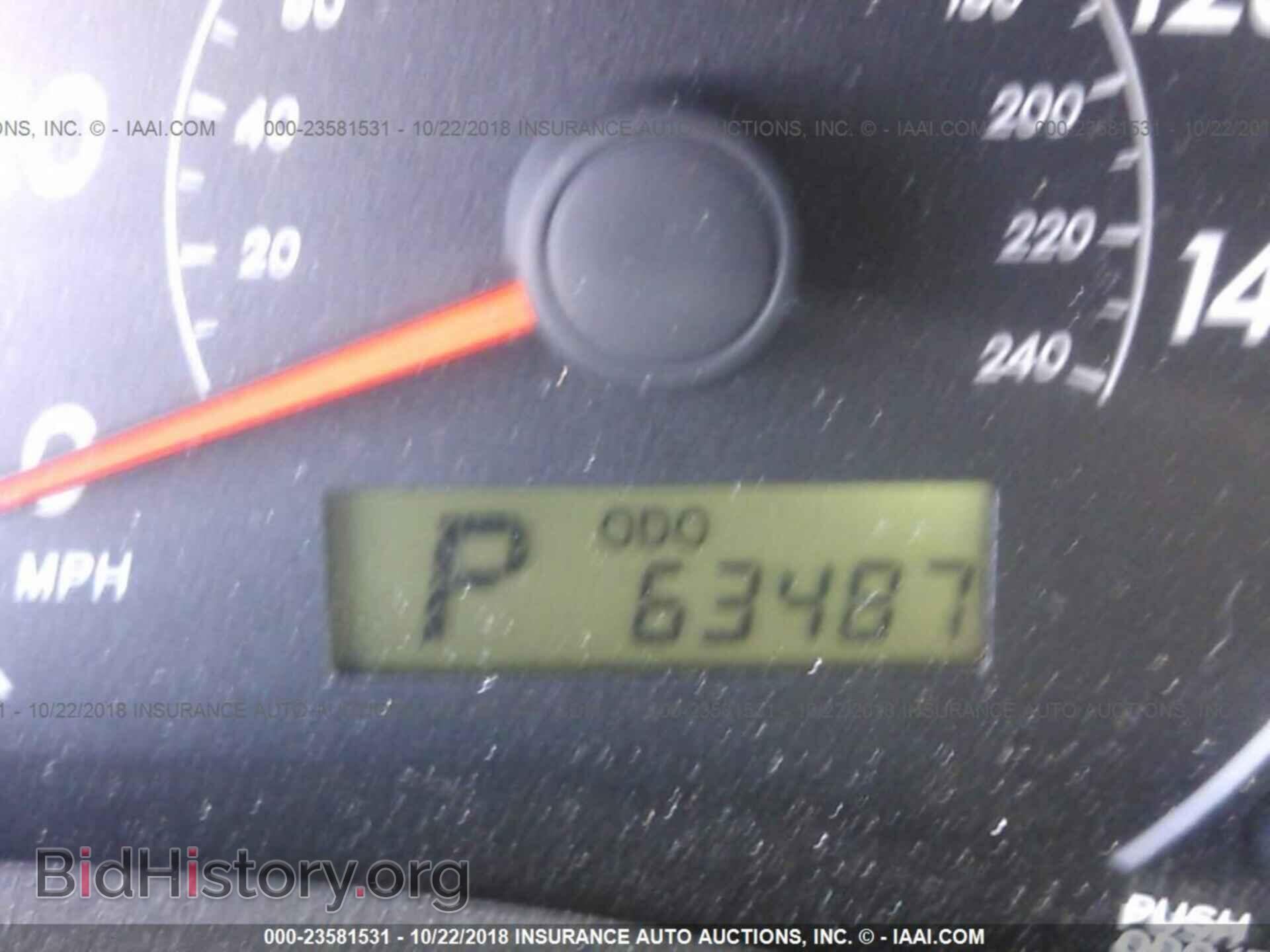 2013 Toyota Corolla - VIN: 5YFBU4EE8DP196175 - Фото 7