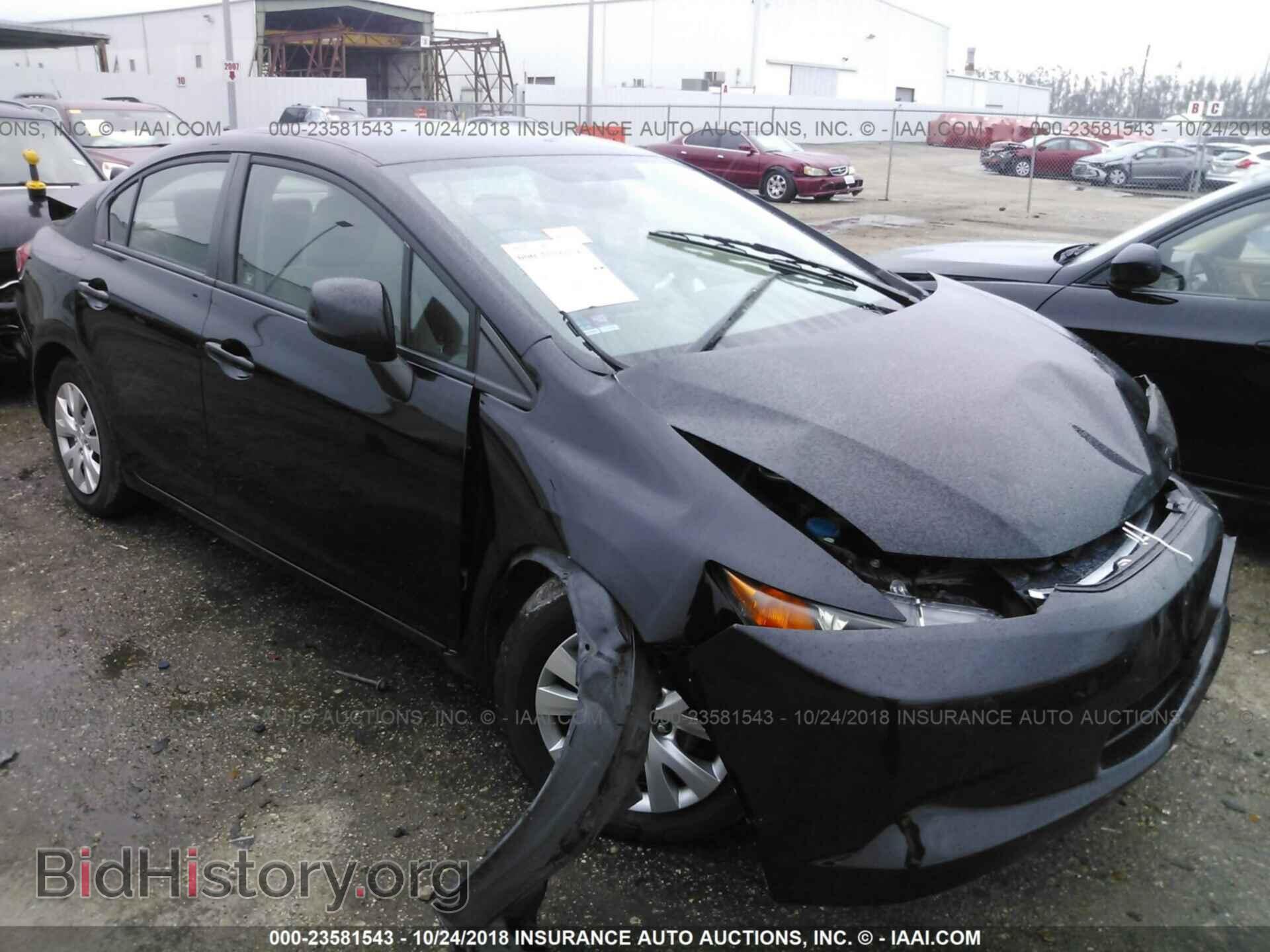 Photo 2HGFB2F5XCH590096 - Honda Civic 2012