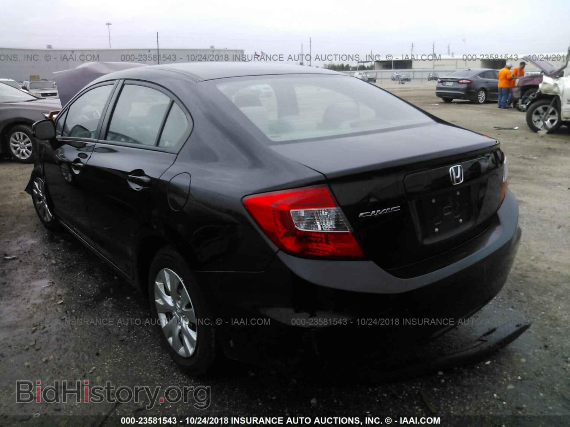 2012 Honda Civic - VIN: 2HGFB2F5XCH590096 - Photo 3