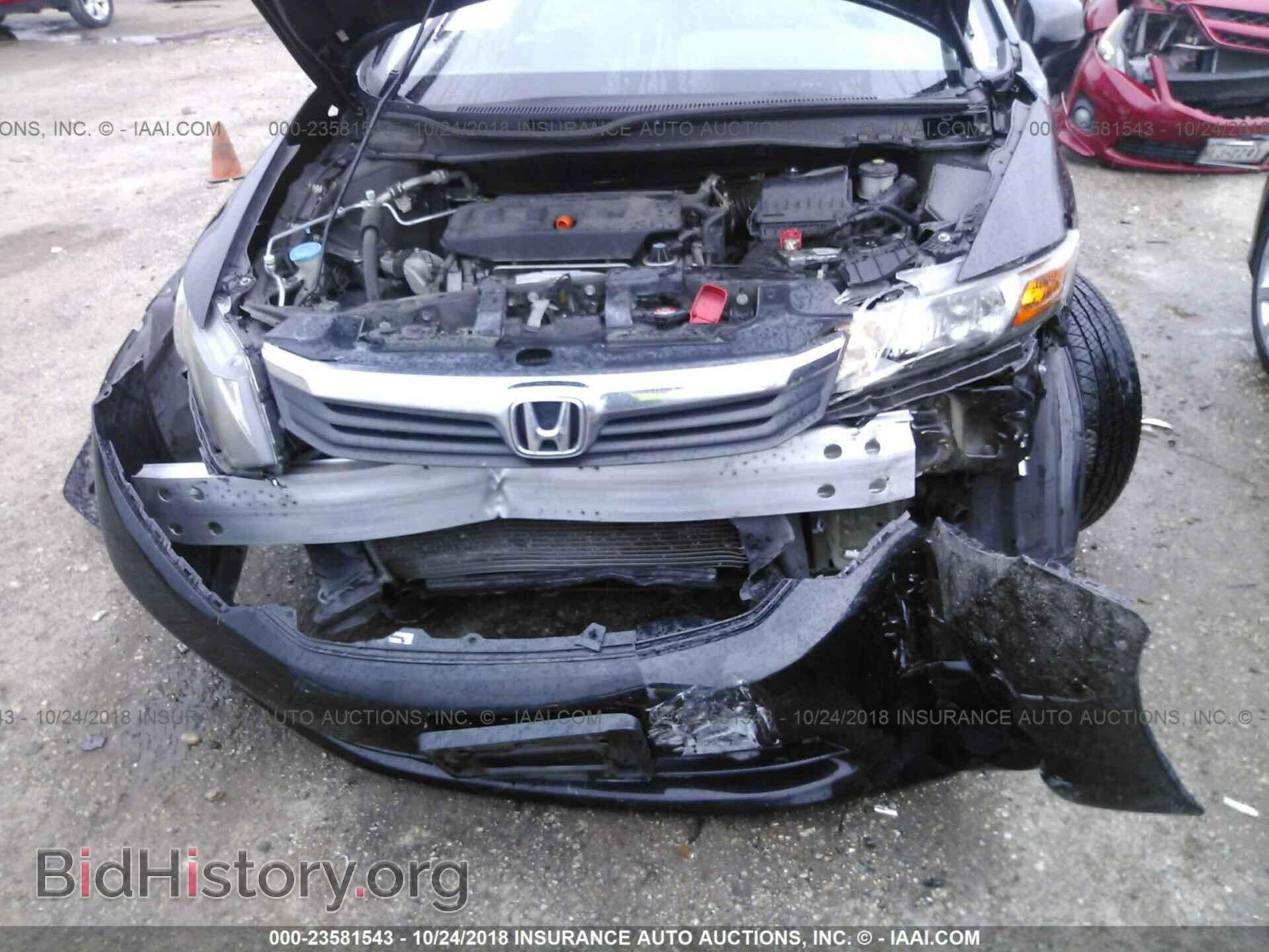 2012 Honda Civic - VIN: 2HGFB2F5XCH590096 - Photo 6
