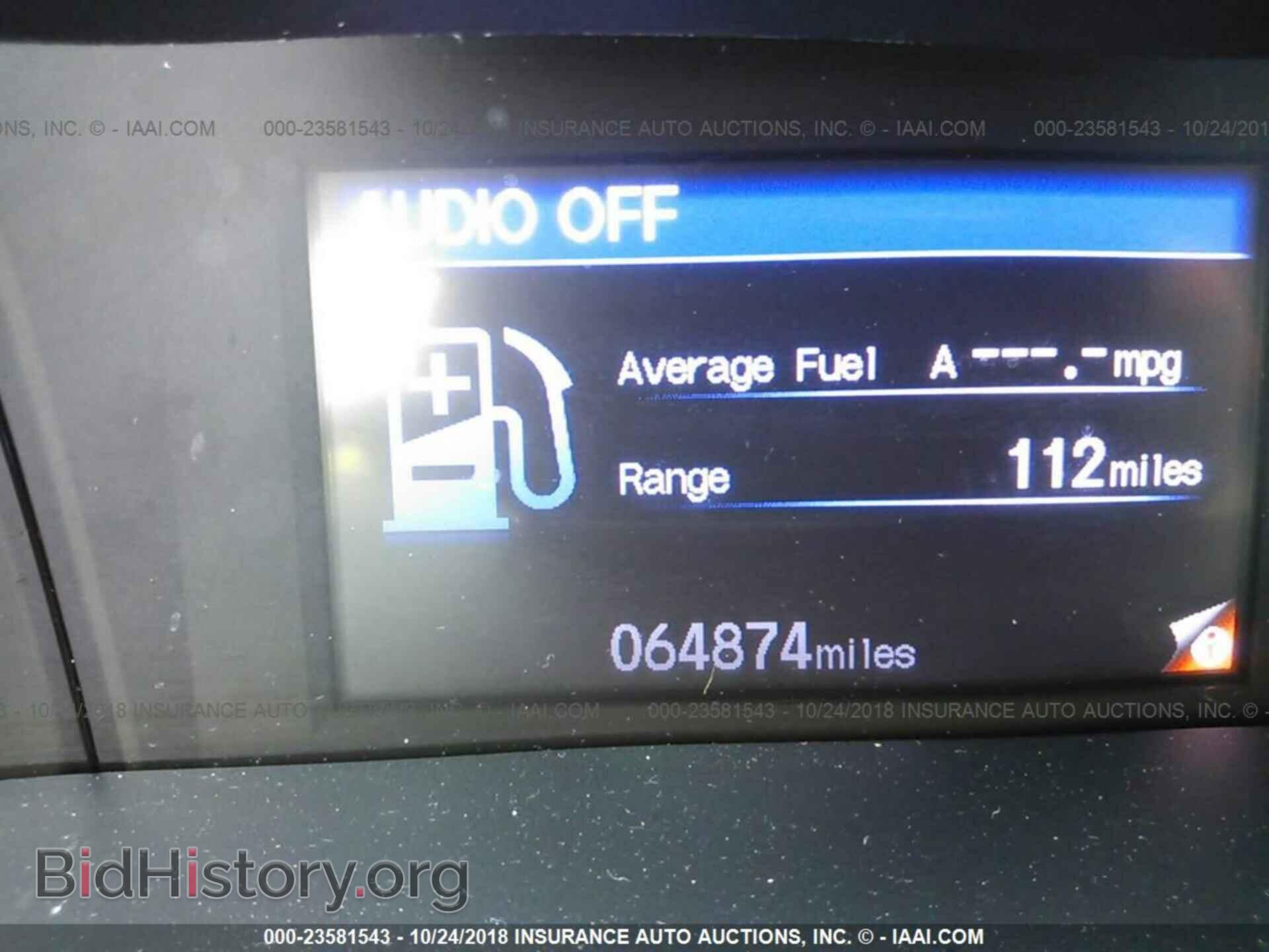 2012 Honda Civic - VIN: 2HGFB2F5XCH590096 - Photo 7