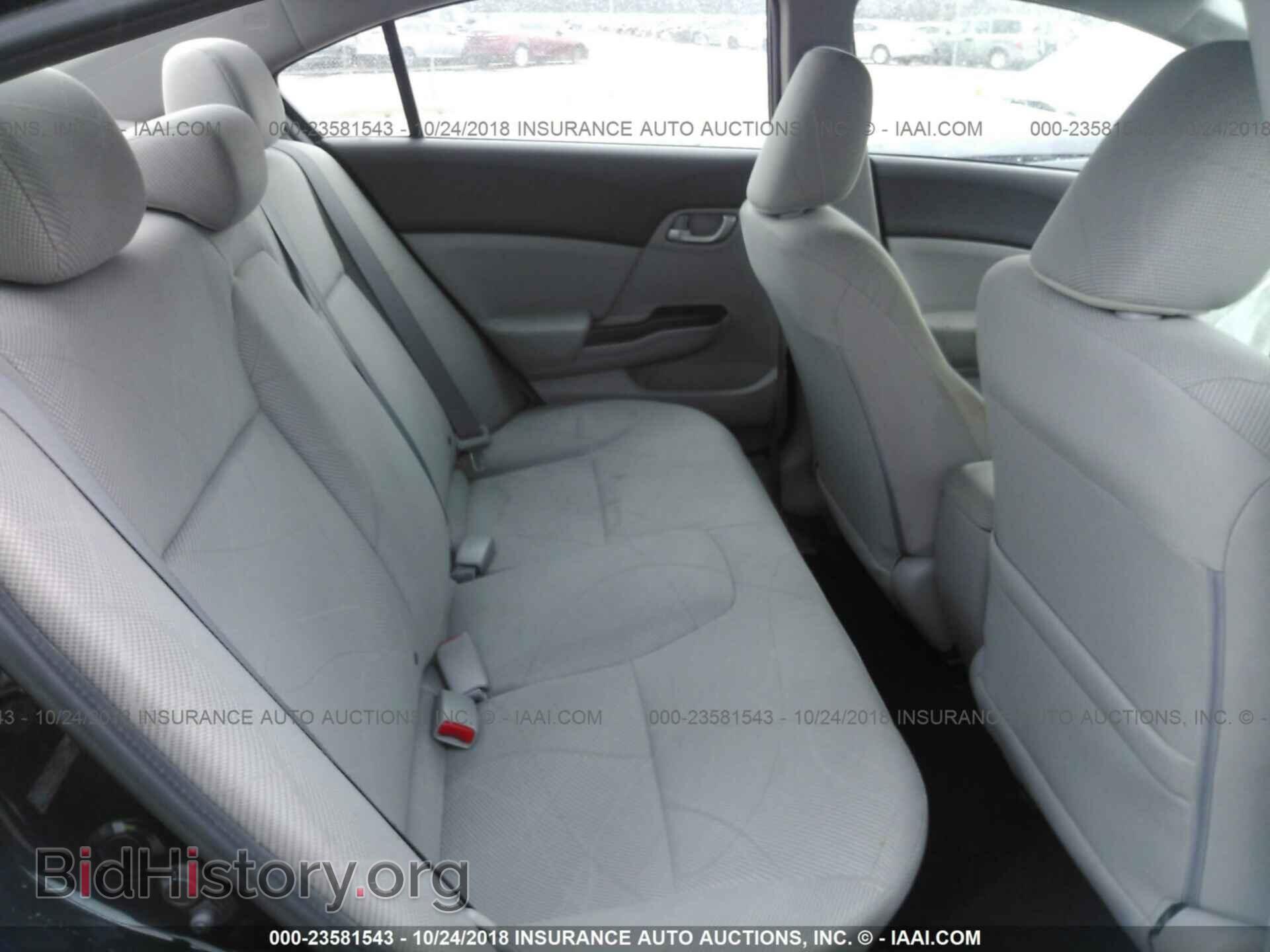 2012 Honda Civic - VIN: 2HGFB2F5XCH590096 - Photo 8