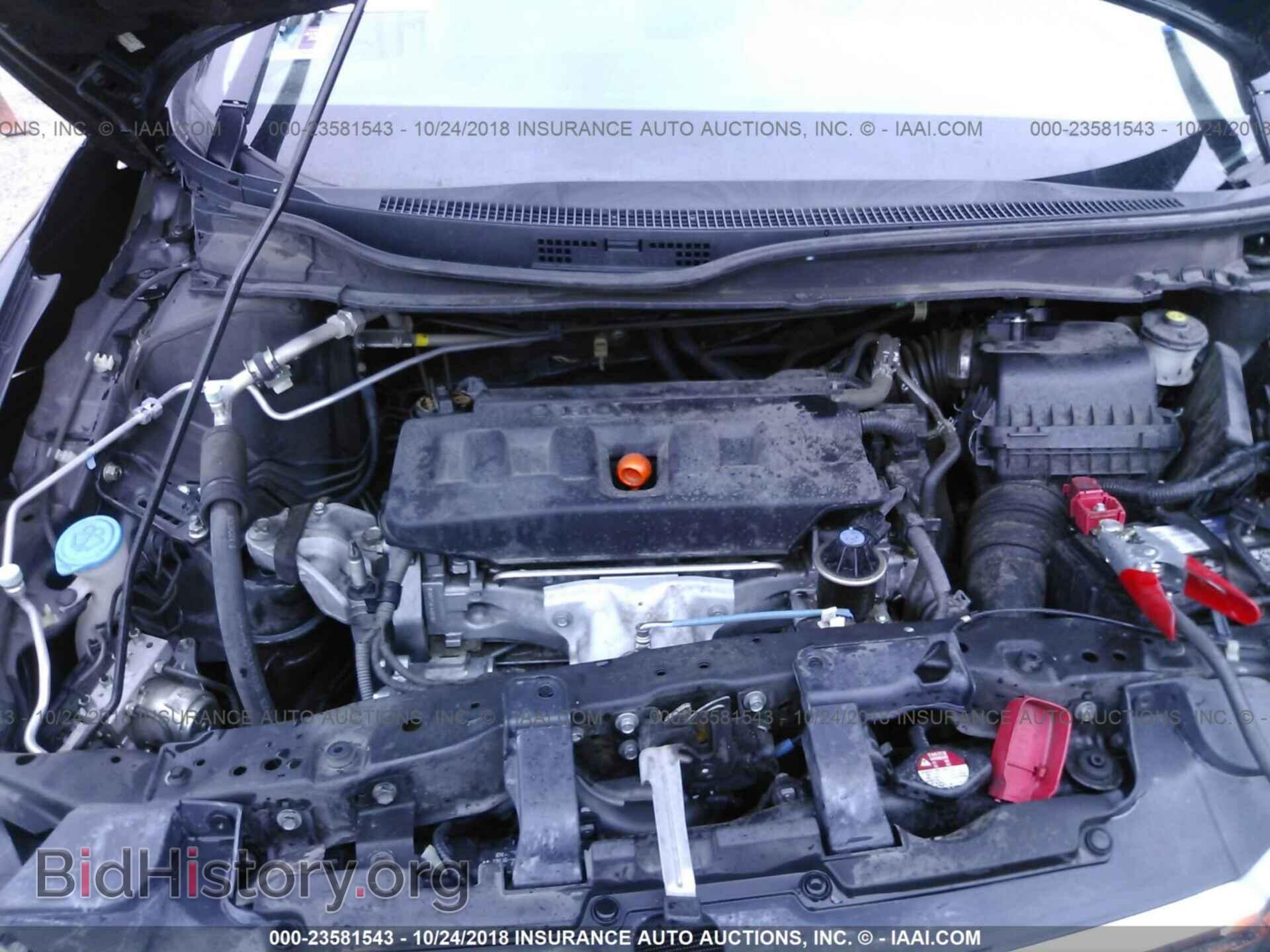 2012 Honda Civic - VIN: 2HGFB2F5XCH590096 - Photo 10