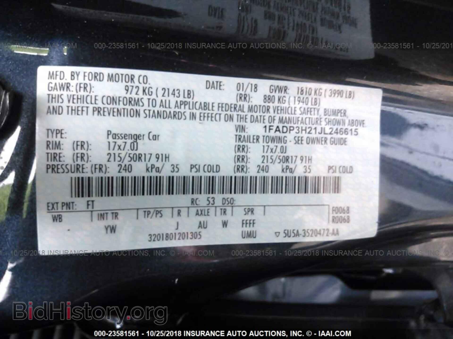 2018 Ford Focus - VIN: 1FADP3H21JL246615 - Фото 9