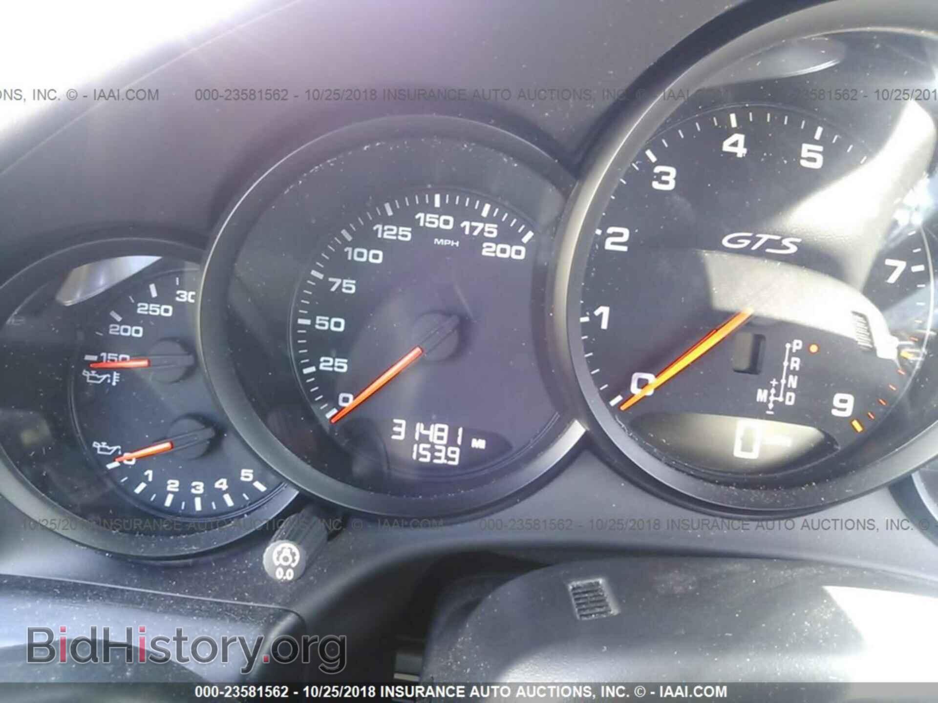 2015 Porsche 911 - VIN: WP0AB2A98FS124621 - Фото 7