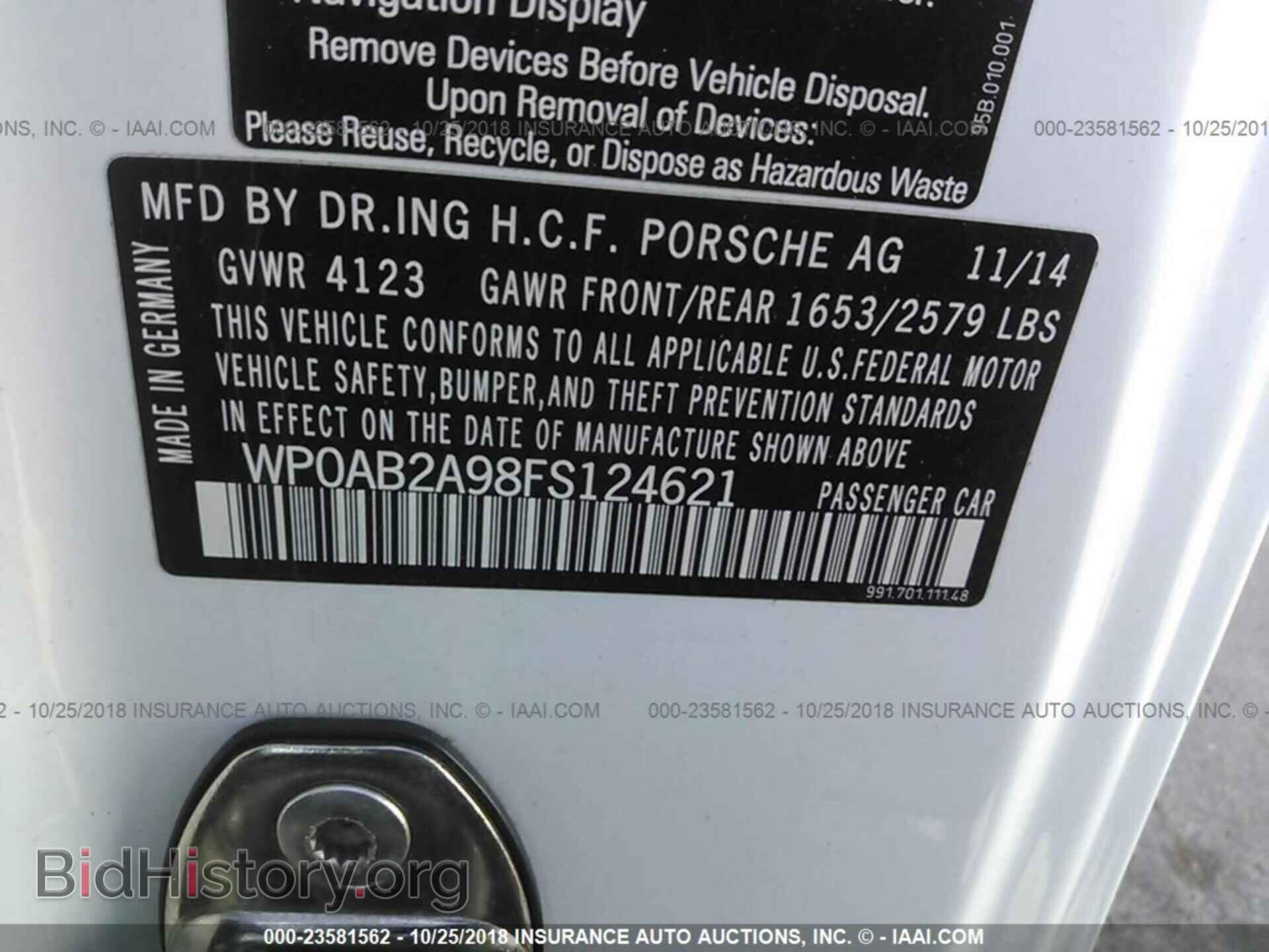 2015 Porsche 911 - VIN: WP0AB2A98FS124621 - Фото 9