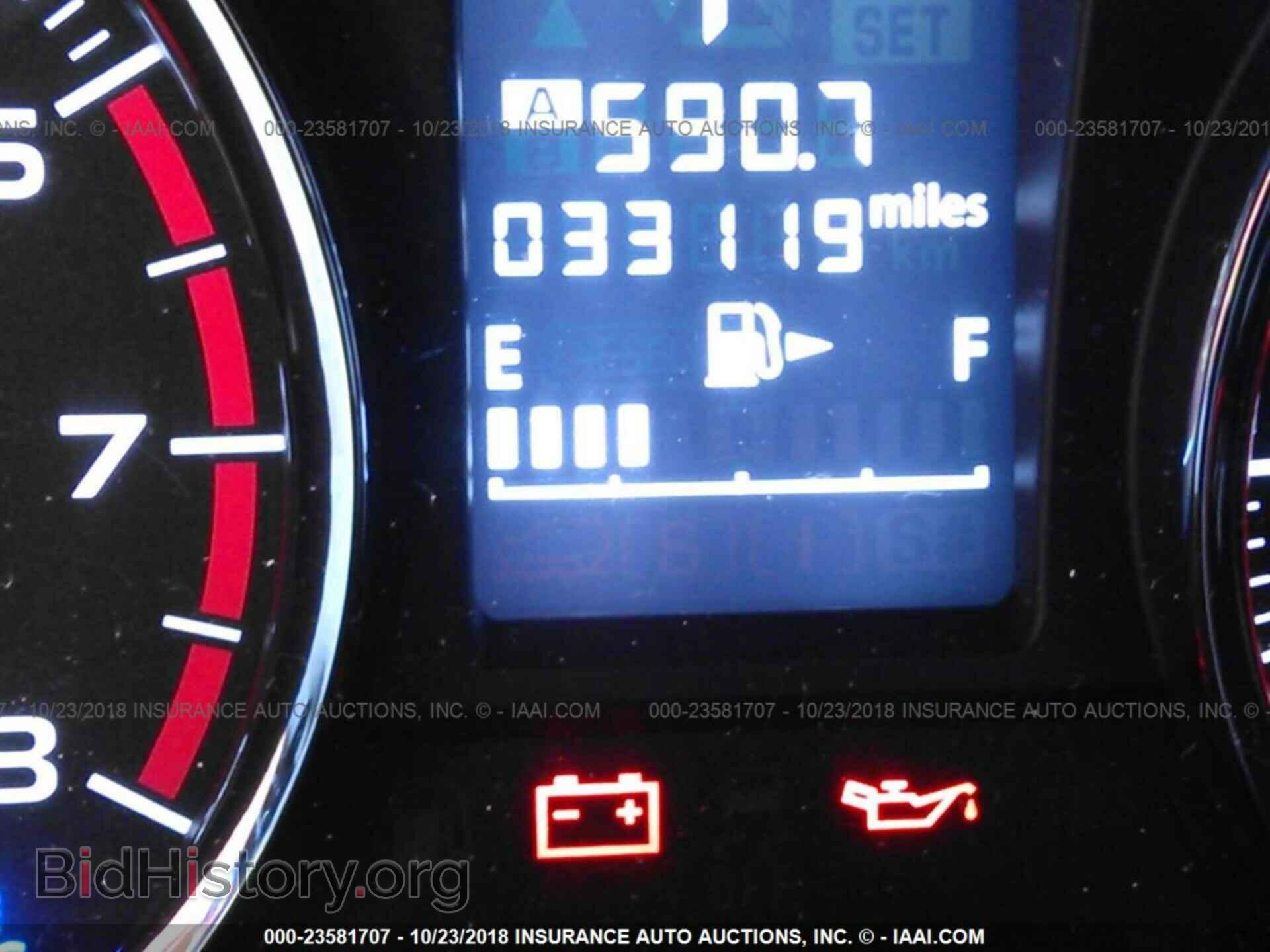 2016 Subaru Forester - VIN: JF2SJAVC4GH515966 - Фото 7