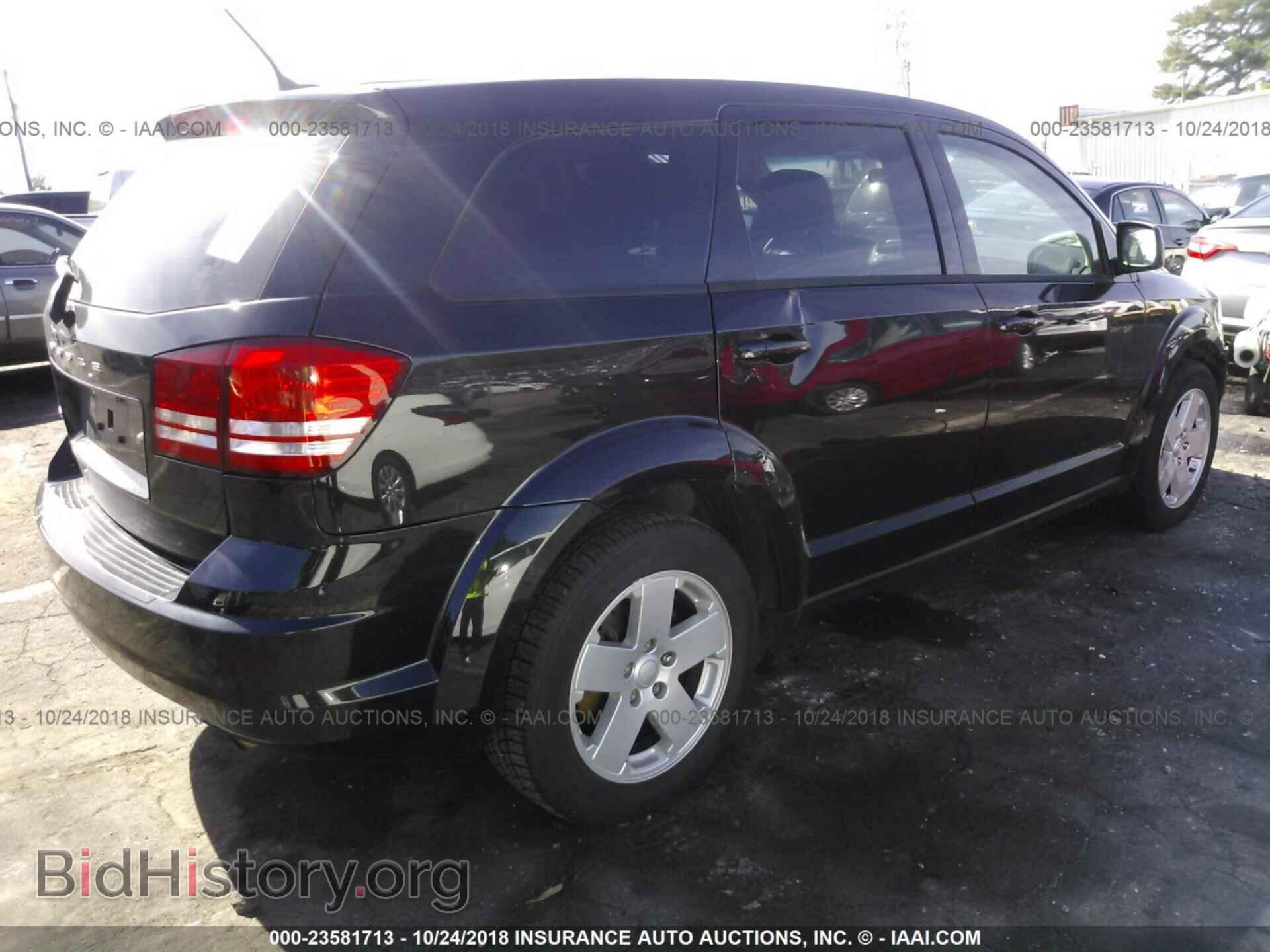 2013 Dodge Journey - VIN: 3C4PDCAB9DT531792 - Photo 4