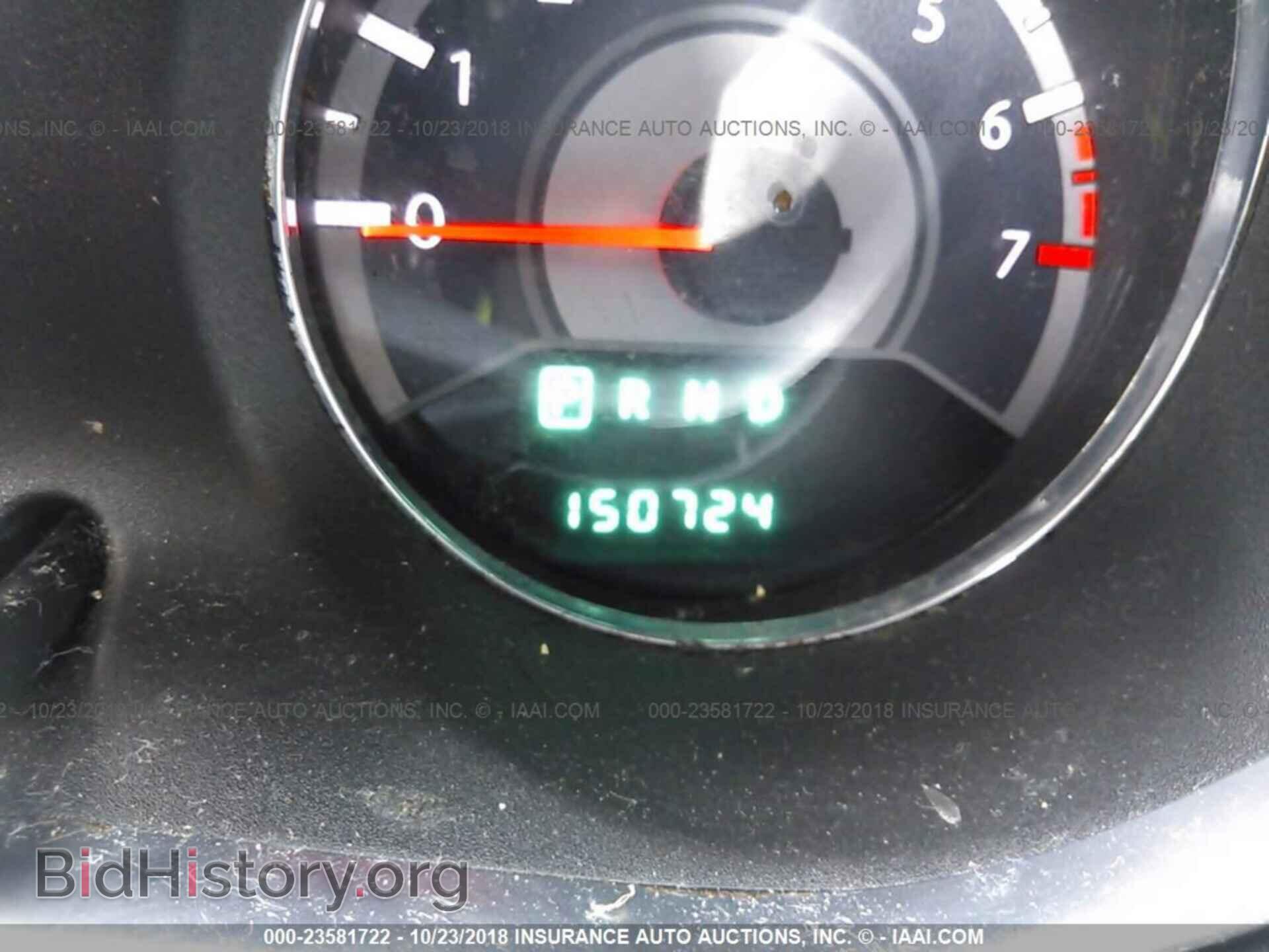 2012 Chrysler 200 - VIN: 1C3CCBABXCN244816 - Photo 7