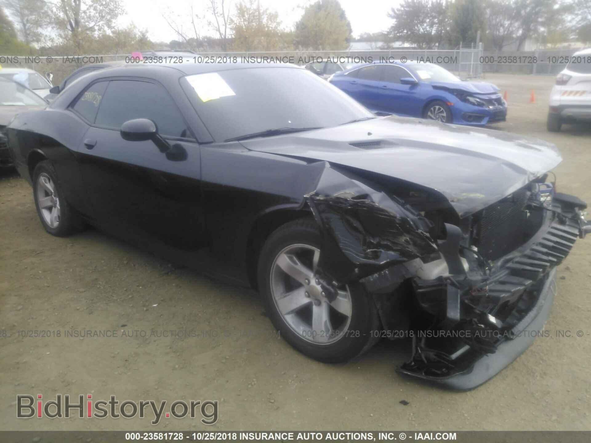 Photo 2C3CDYAG4DH646014 - Dodge Challenger 2013