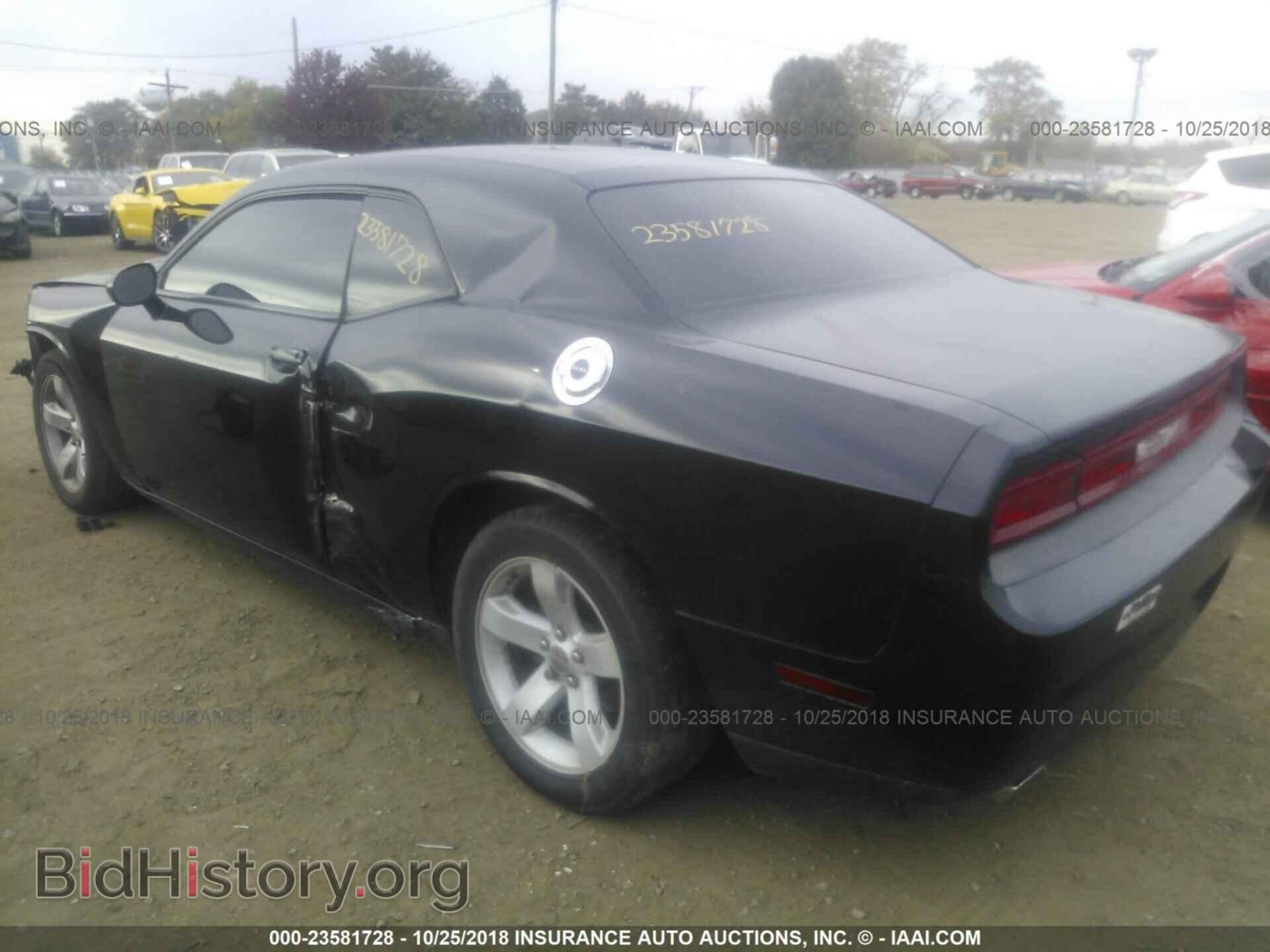 2013 Dodge Challenger - VIN: 2C3CDYAG4DH646014 - Photo 3