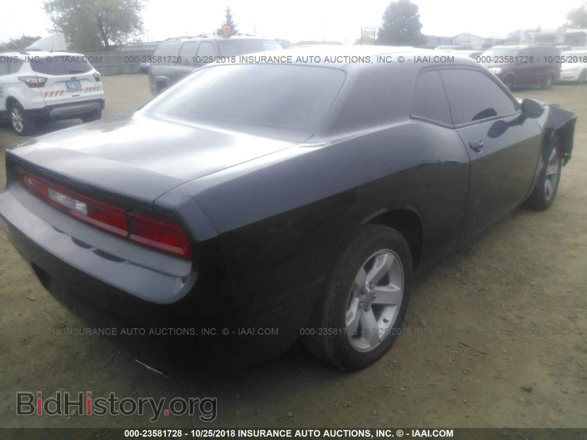 2013 Dodge Challenger - VIN: 2C3CDYAG4DH646014 - Photo 4