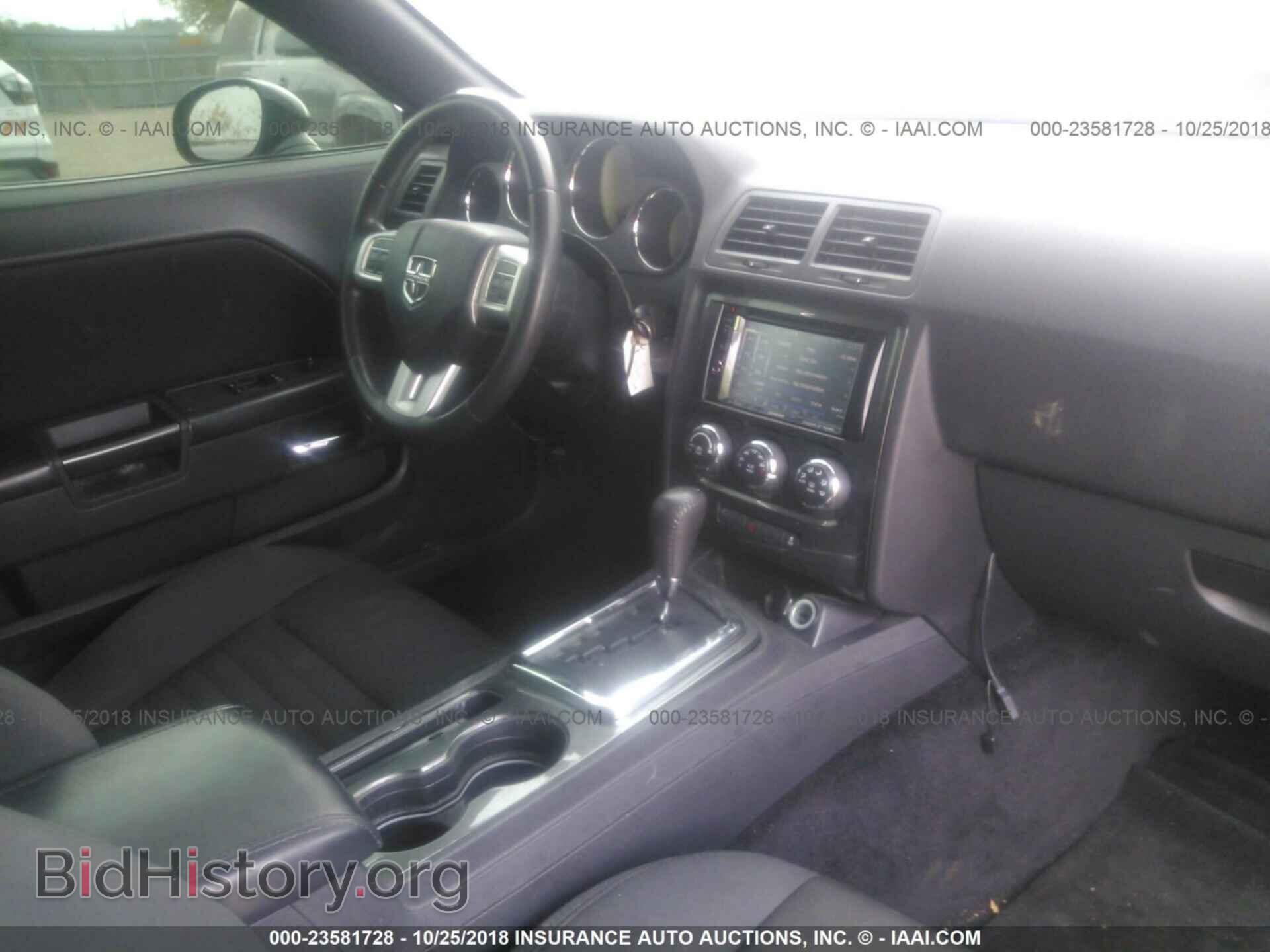 2013 Dodge Challenger - VIN: 2C3CDYAG4DH646014 - Photo 5