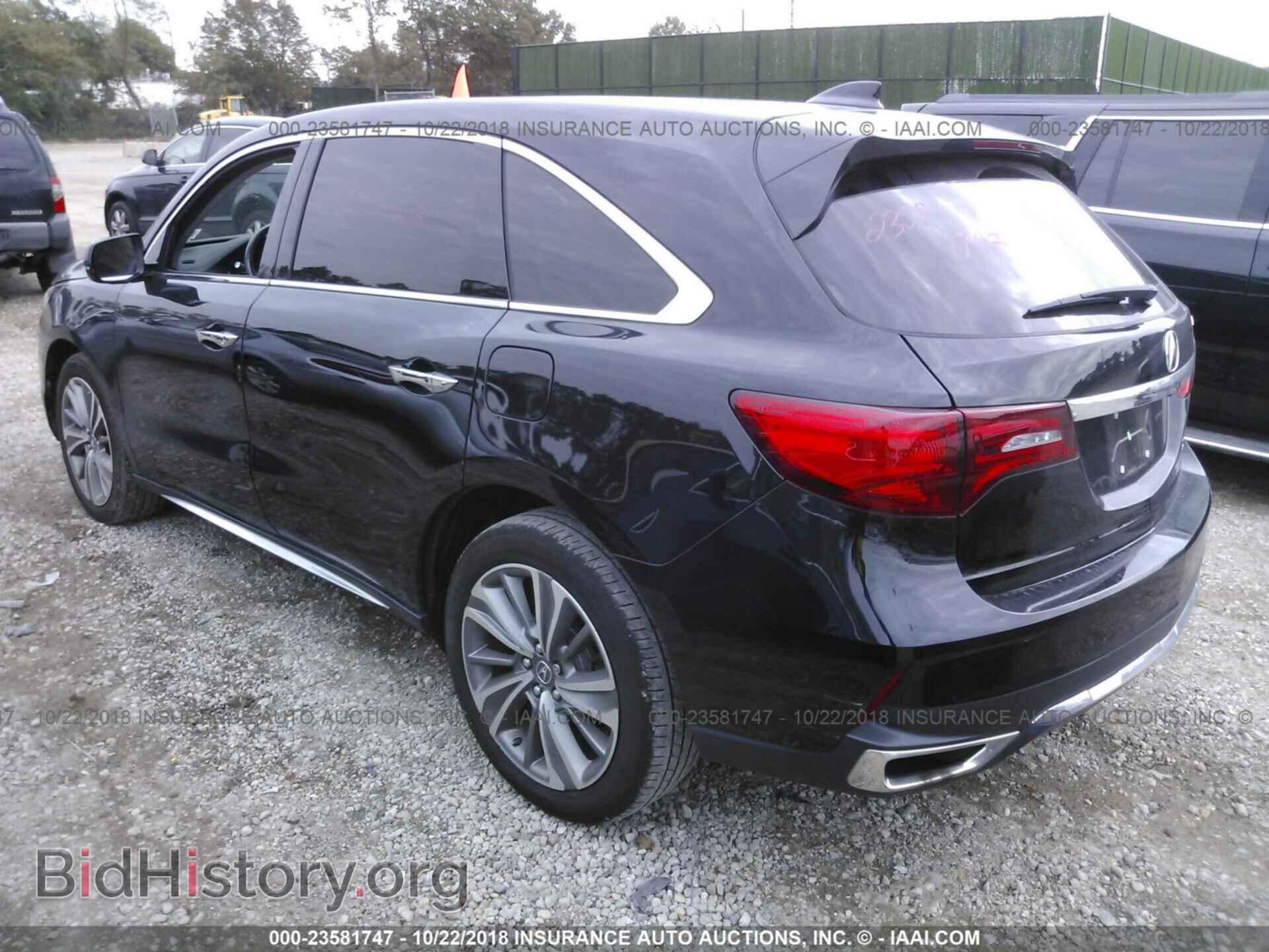 2017 Acura Mdx - VIN: 5FRYD4H75HB030753 - Фото 3