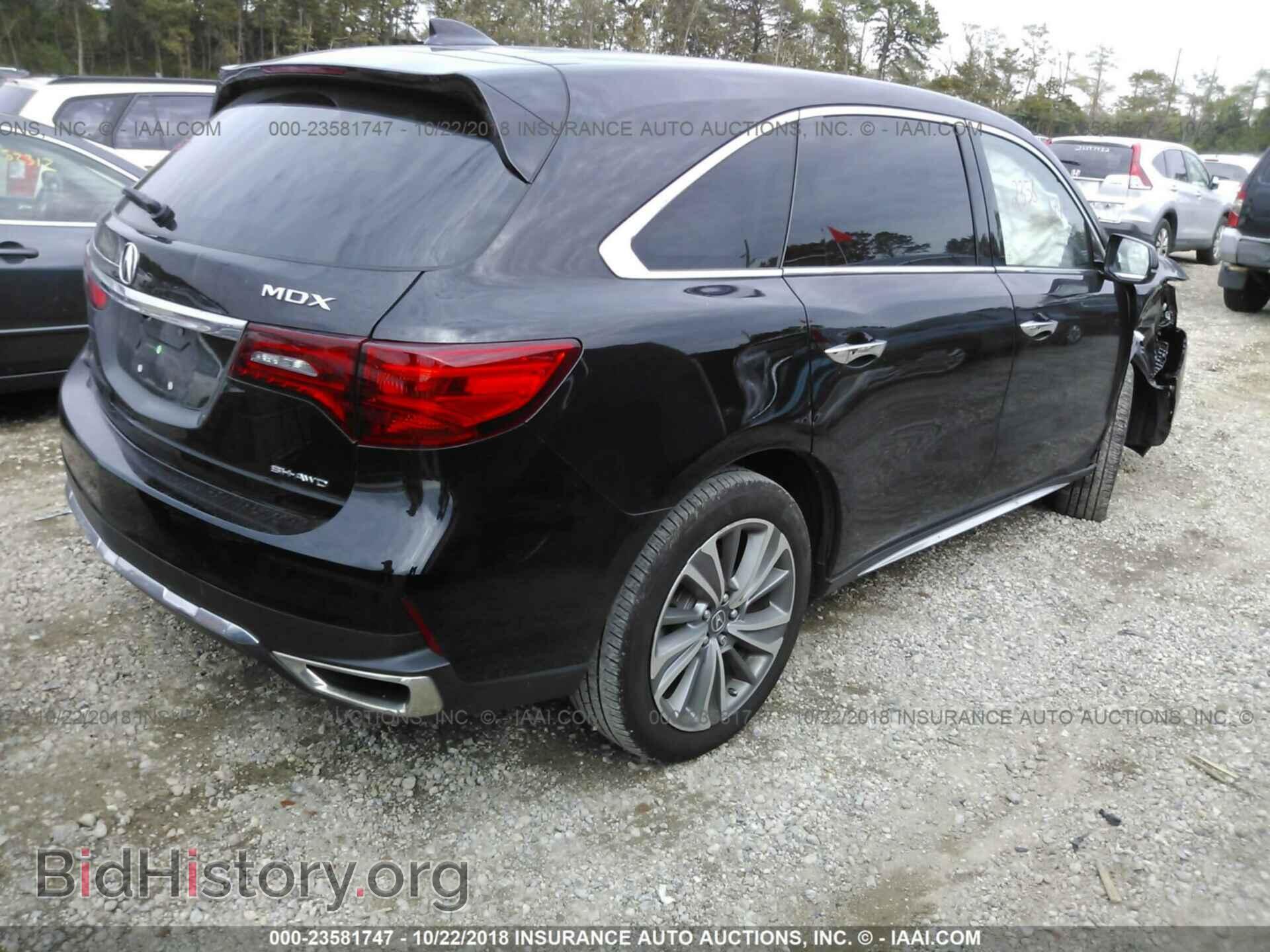 2017 Acura Mdx - VIN: 5FRYD4H75HB030753 - Фото 4